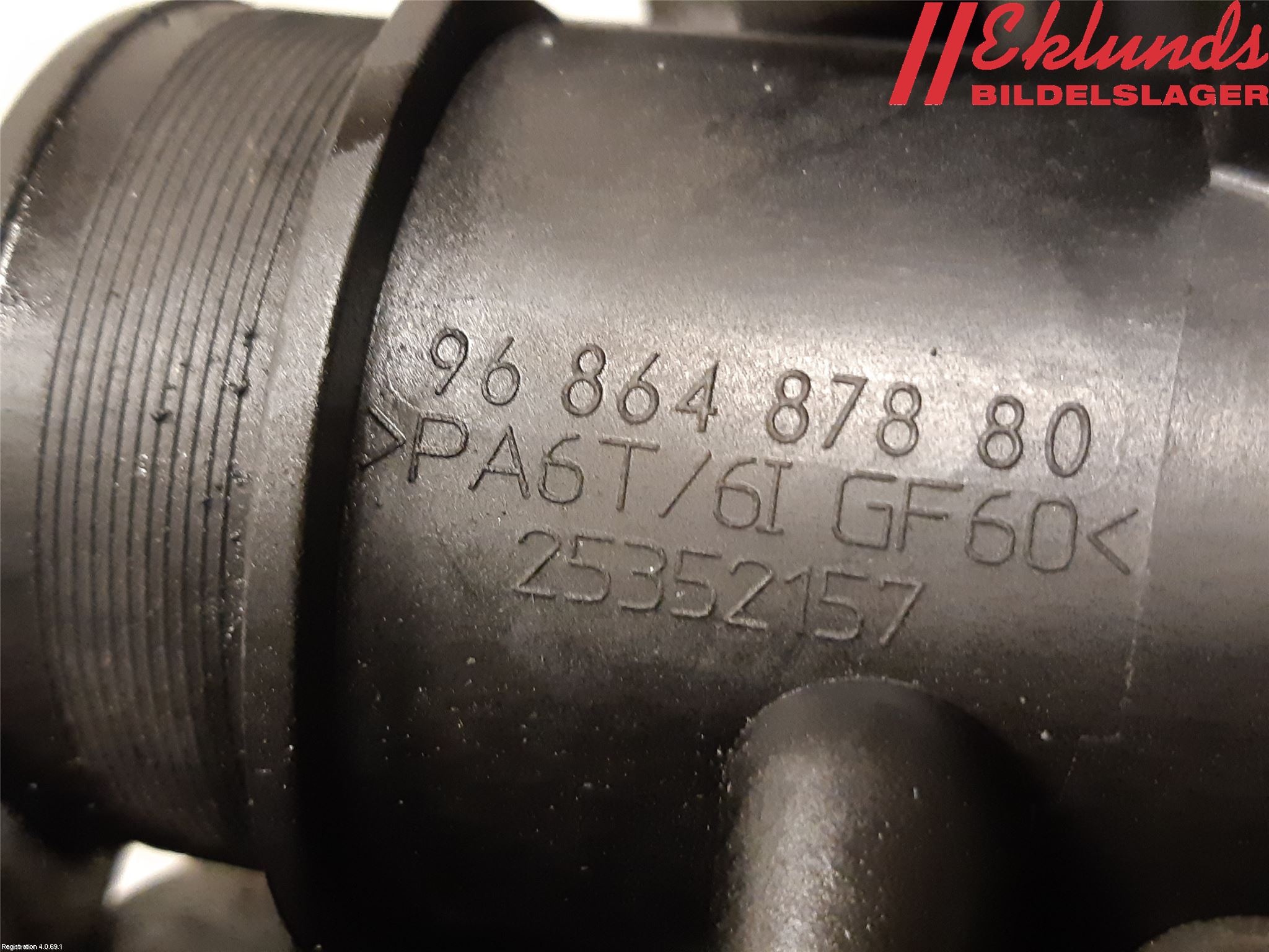 Mini COUPE R56 05-14 Injspjällhus