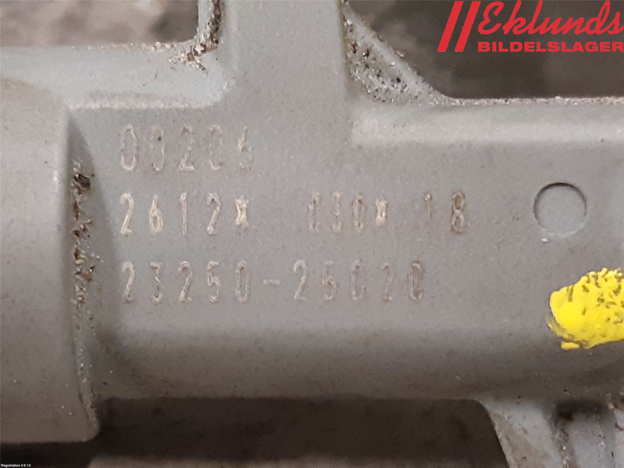 Toyota RAV4 19- Injspridare