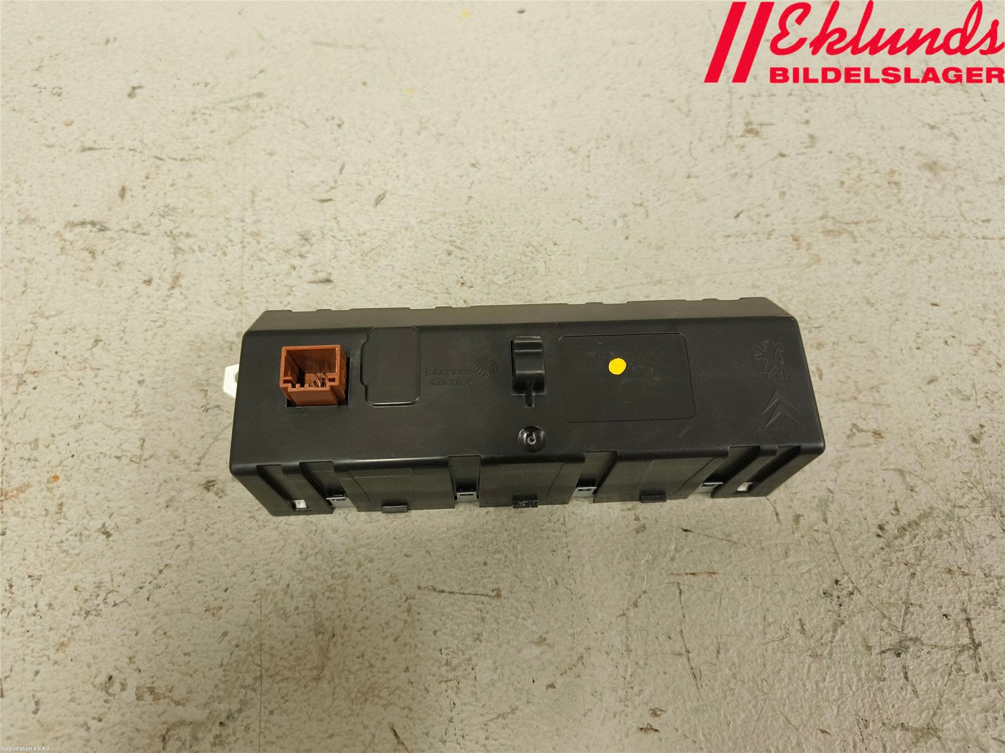 Citroen DS5 Kontrolldisplay