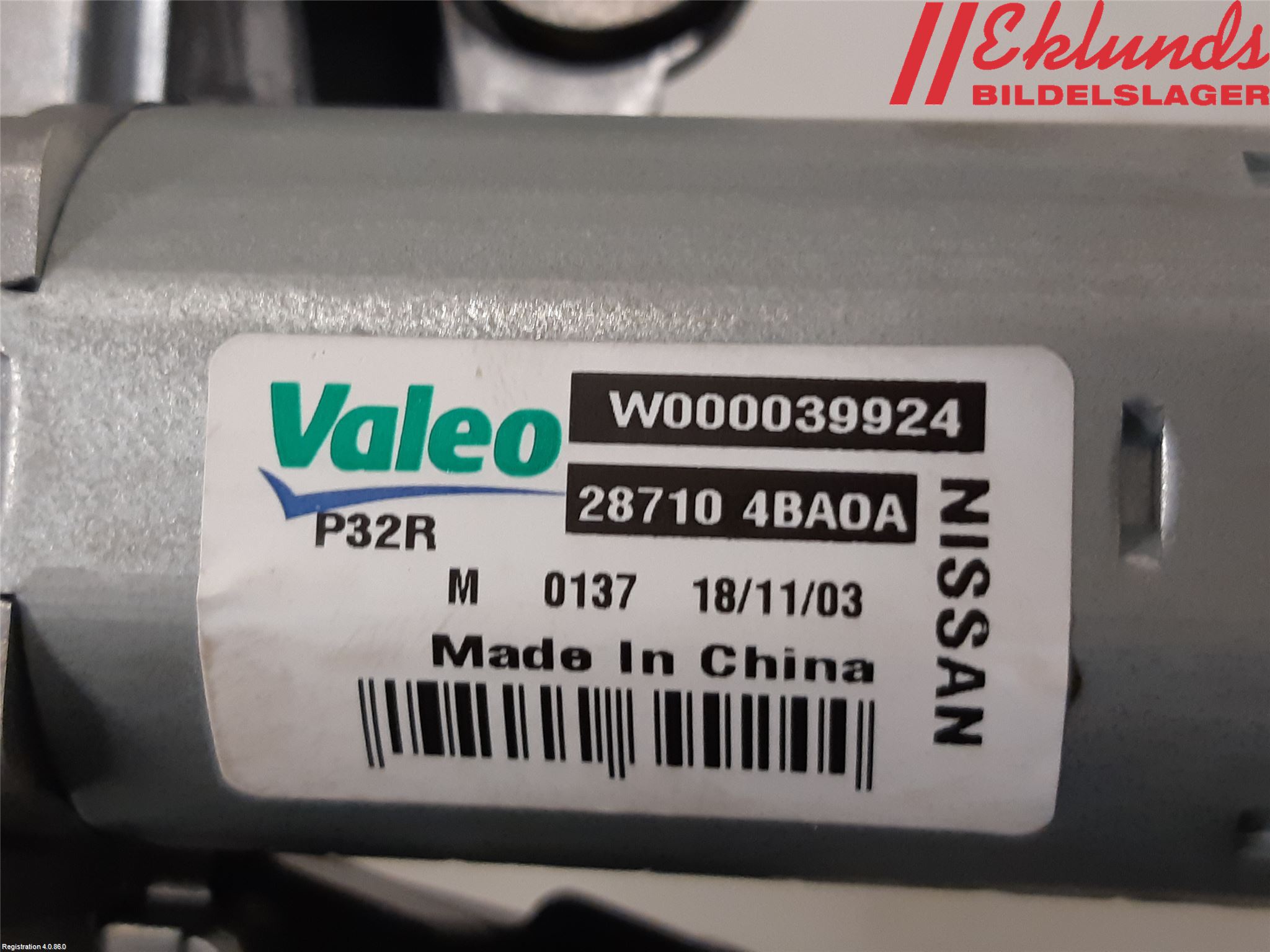 Nissan X-TRAIL 14-21 Torkarmotor Baklucka