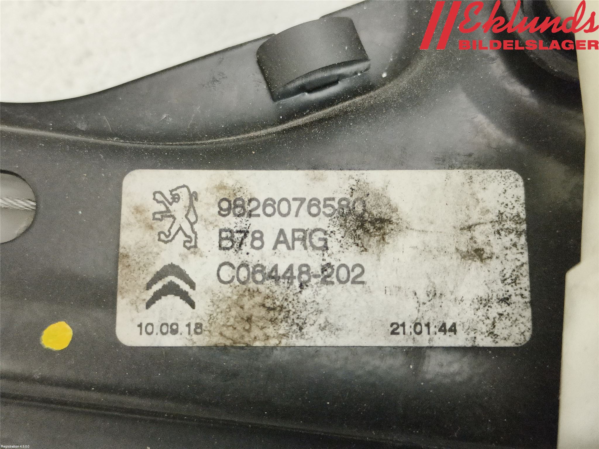 Citroen C4 GRAND SPACETOURER 19-22 Fönsterhiss El Kompl