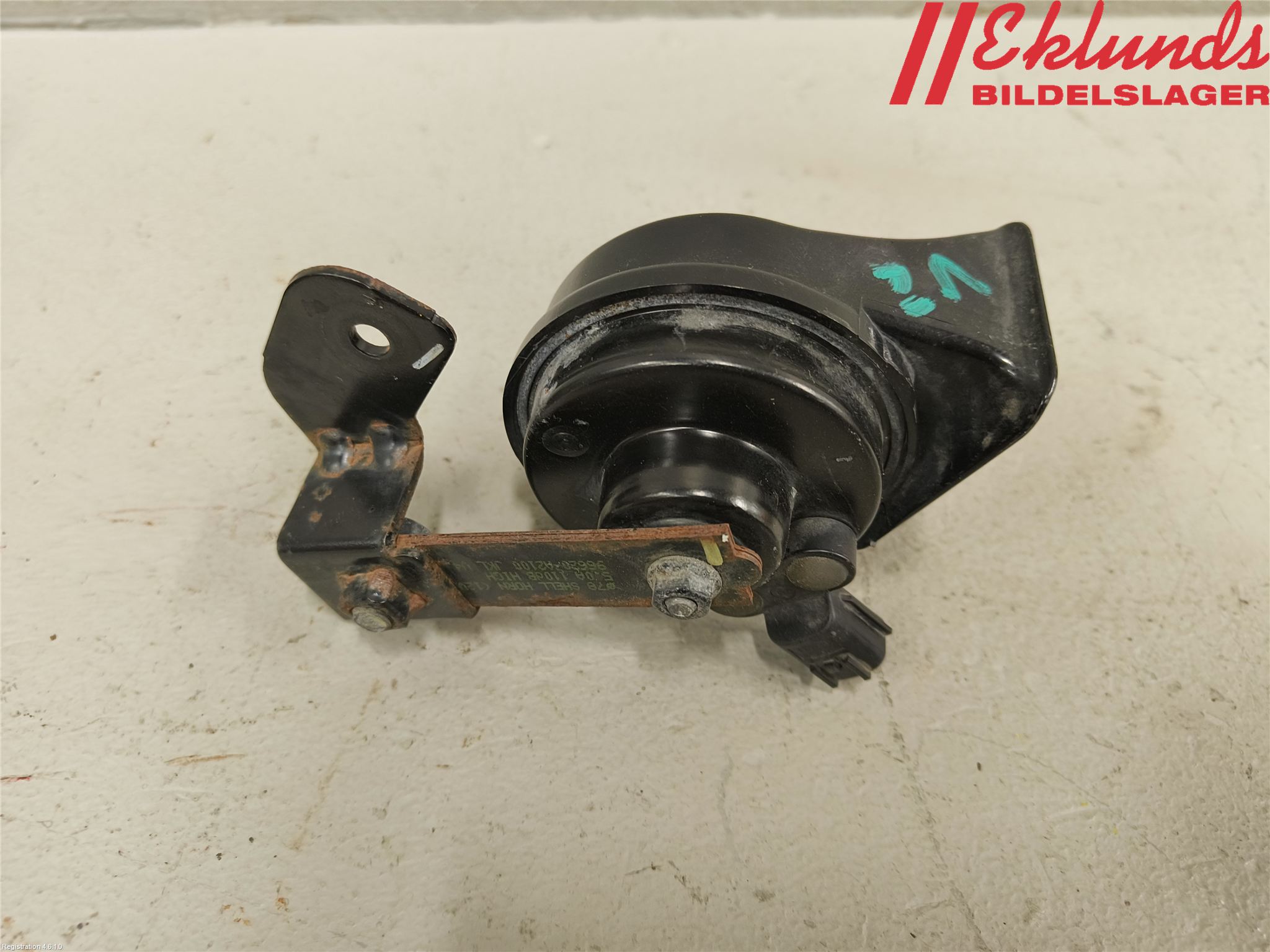 Kia CEED 12-18 Signalhorn