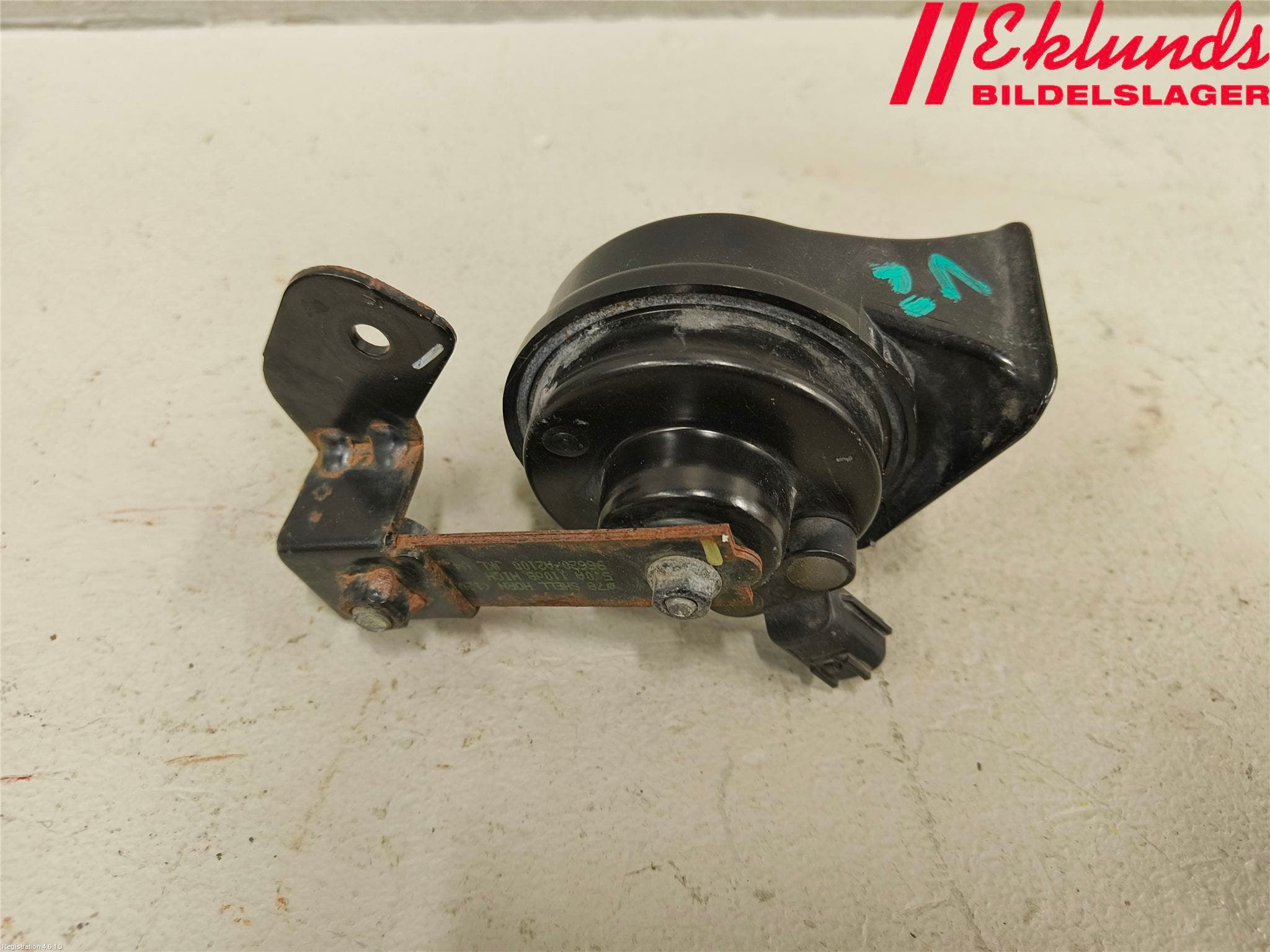 Kia CEED 12-18 Signalhorn