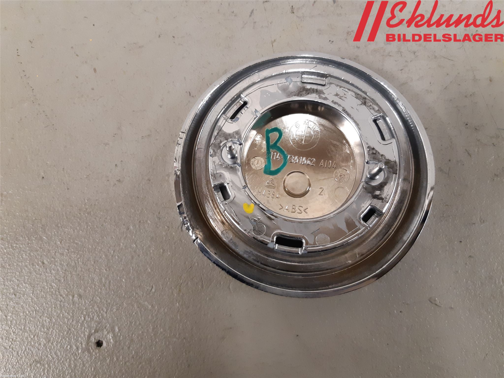 BMW 3 GT F34 13-19 Emblem