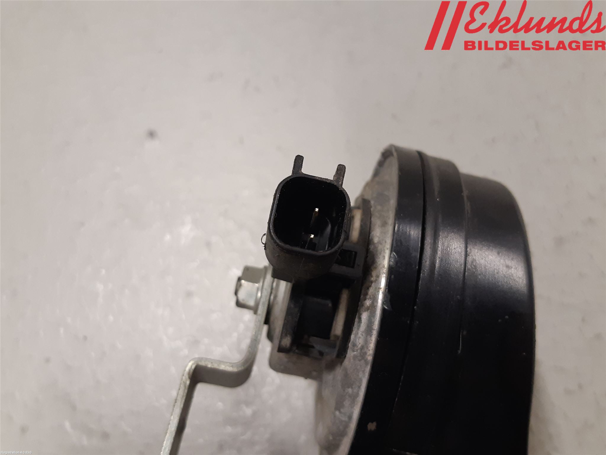 Volvo V90 17->> Signalhorn