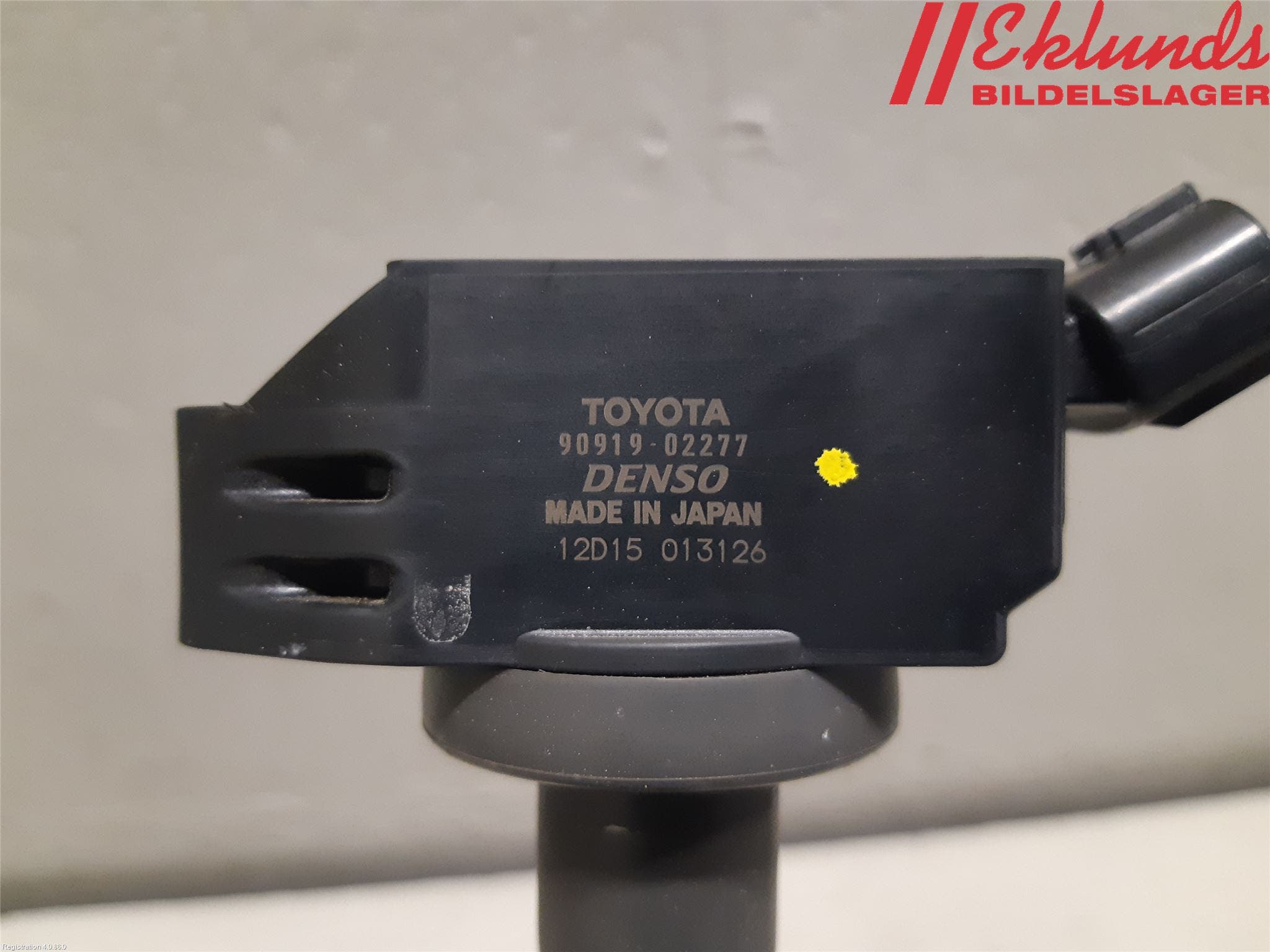 Toyota RAV4 19- Tändspole