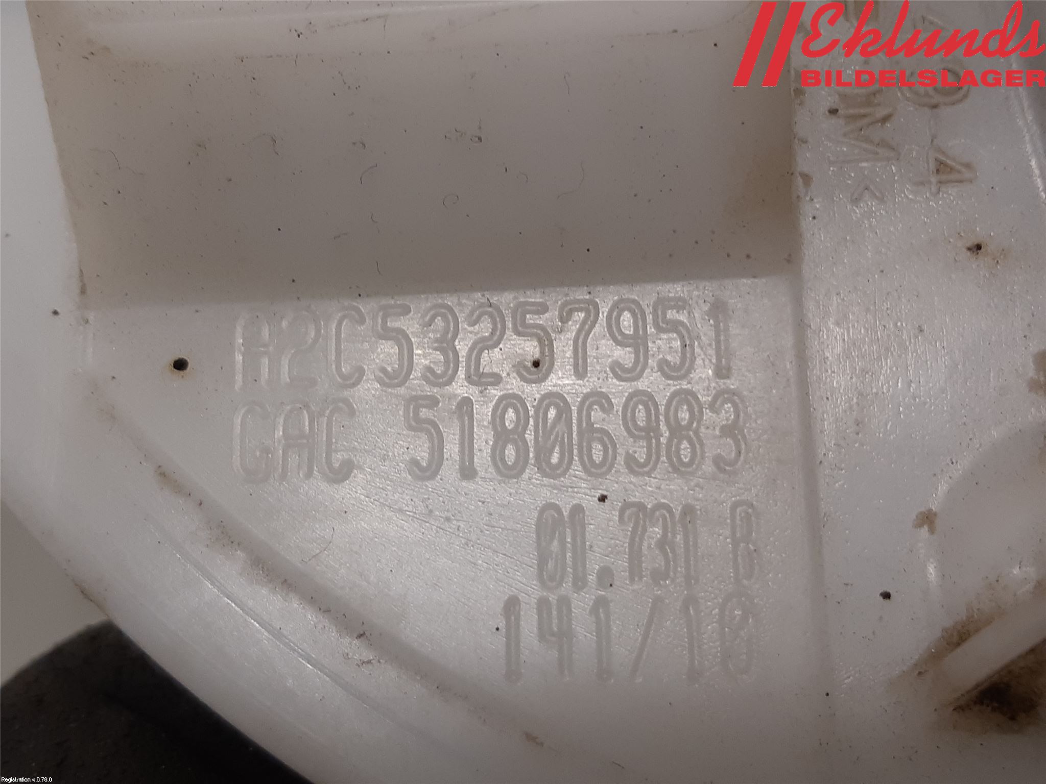 Ford KA 09-16 Bränslepump El
