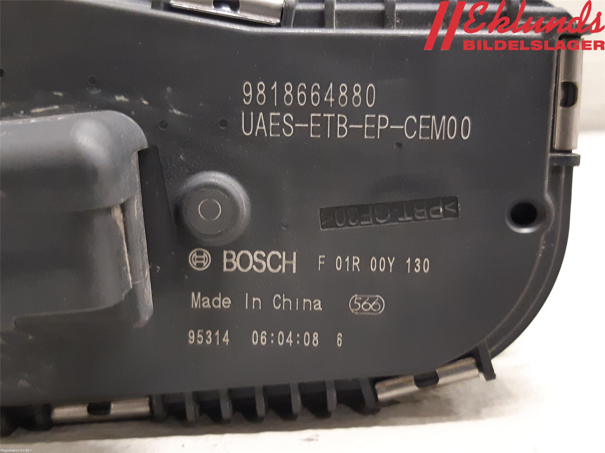 Peugeot 508 19- Injspjällhus