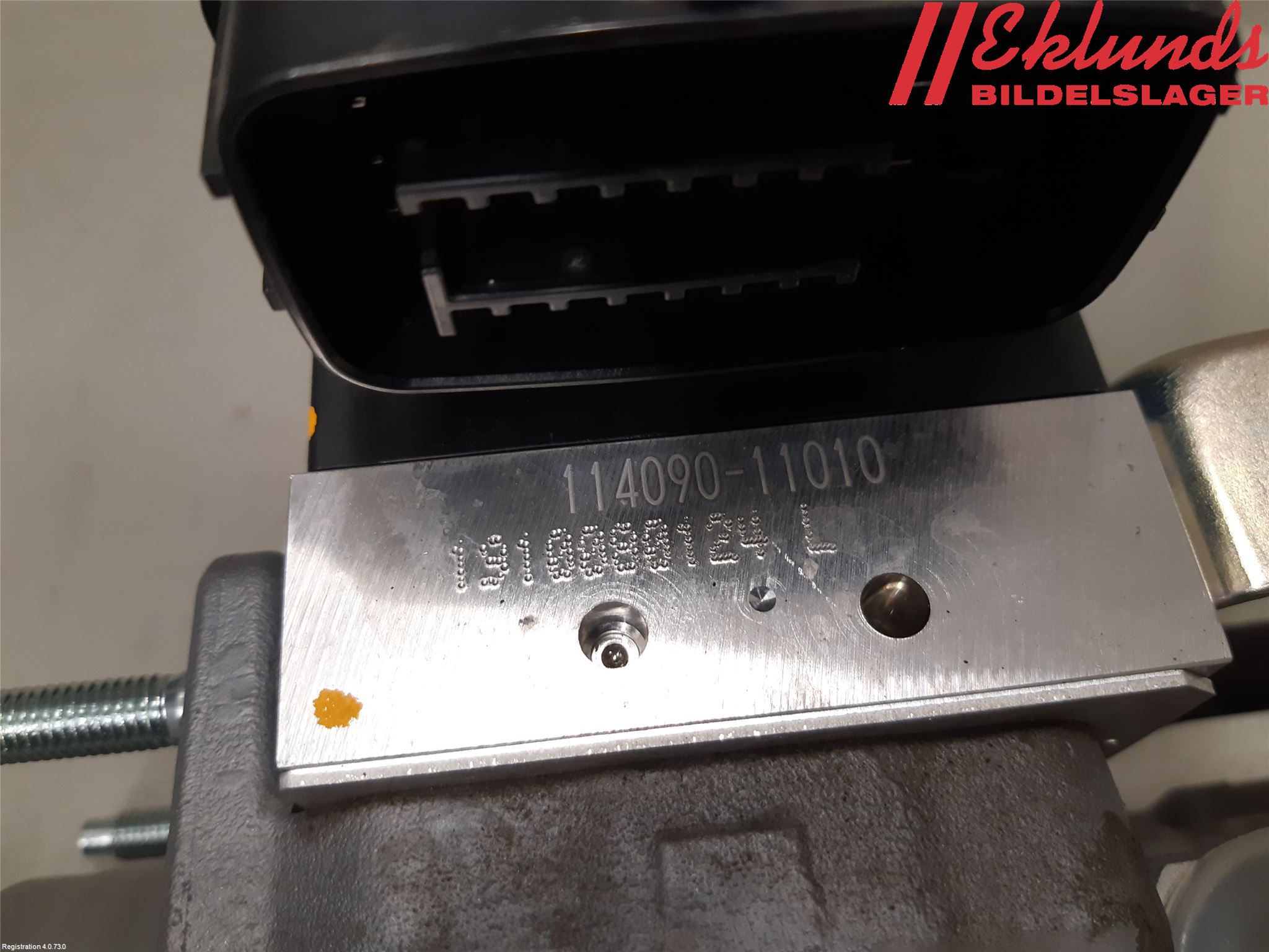 Toyota COROLLA 19- Broms Huvudcylinder