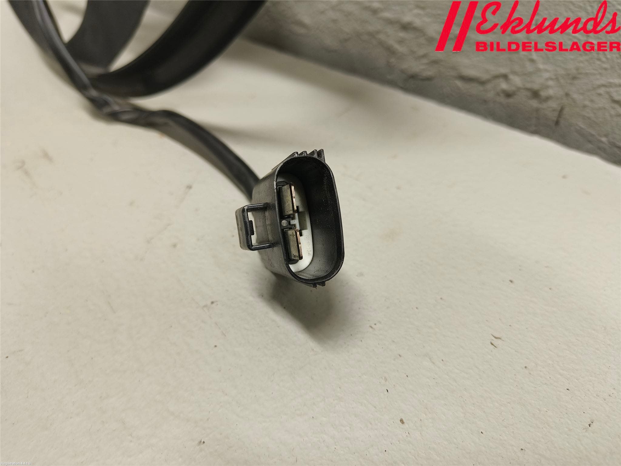 Ford TRANSIT SKÅP/BUSS 14-22 Kylfläkt El