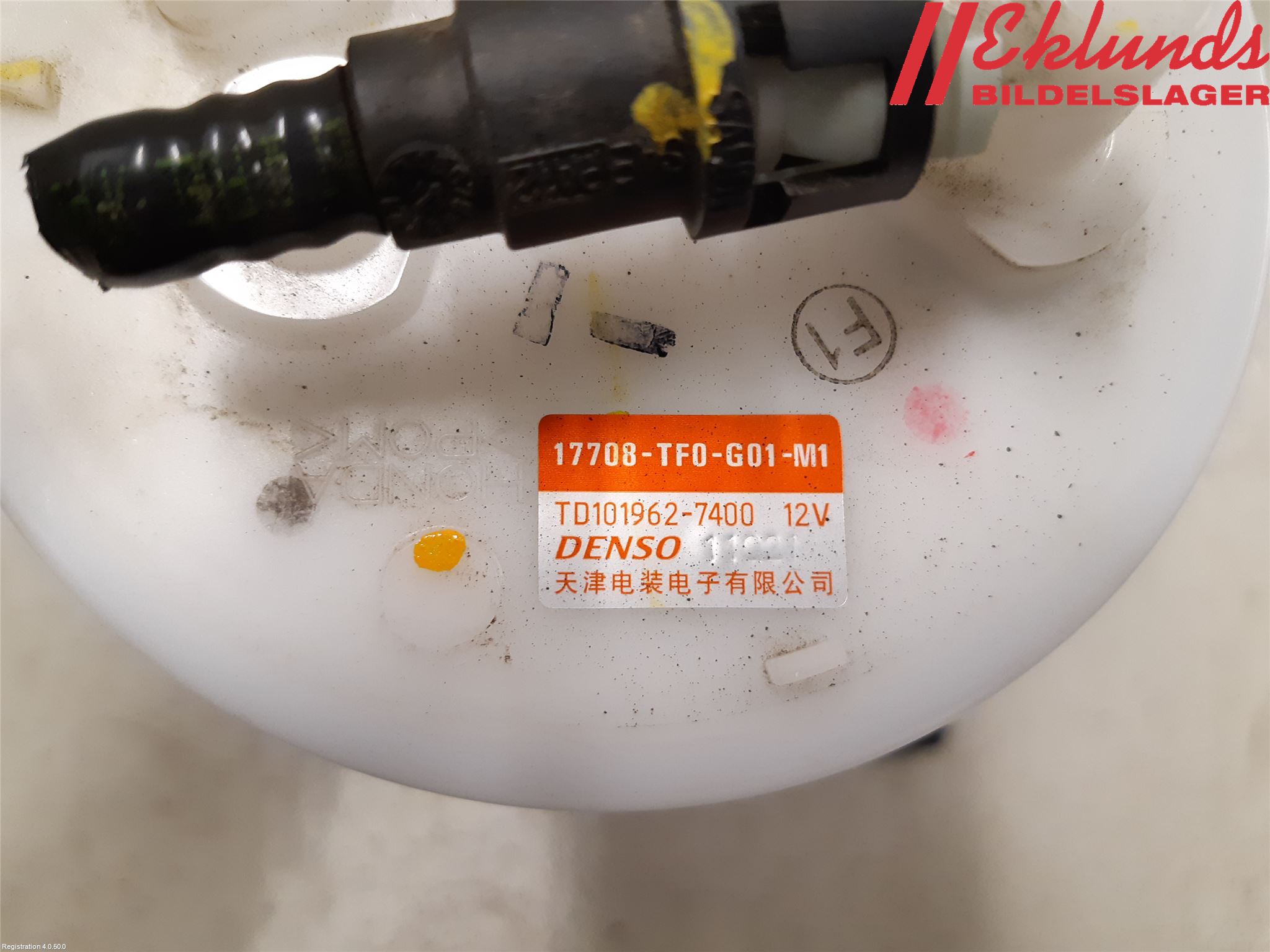 Honda JAZZ 08-14 Bränslepump El