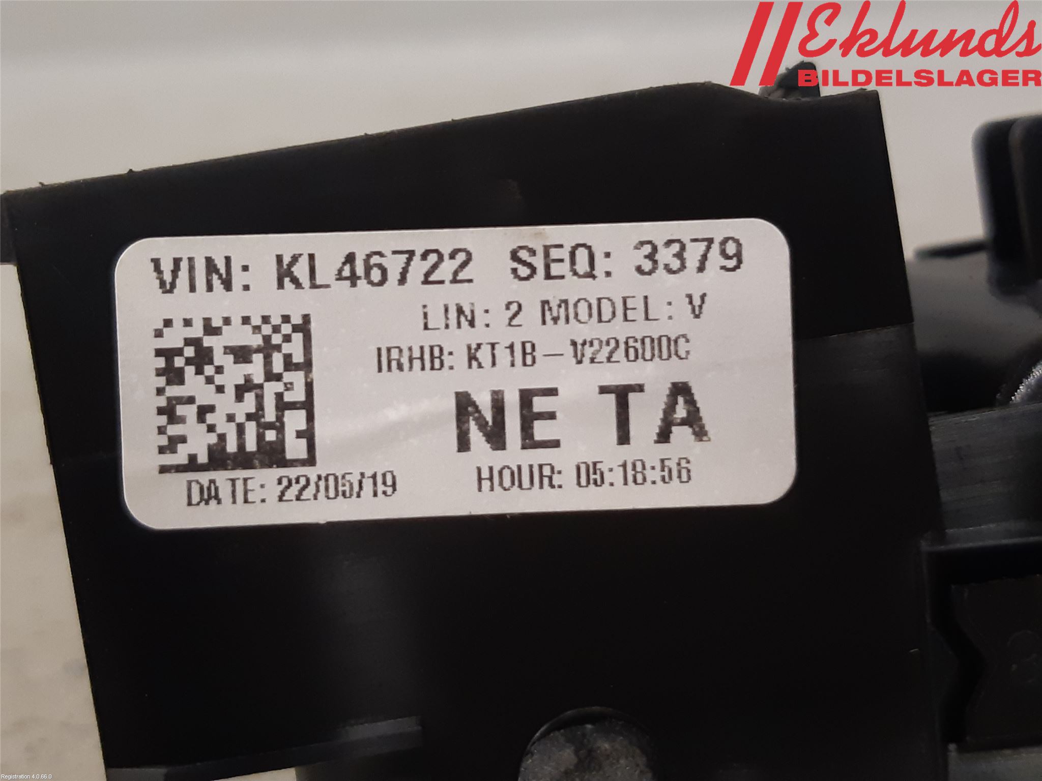 Ford TRANSIT/TOURNEO CONNECT 13-22 Dörrhandtag Inre Hö