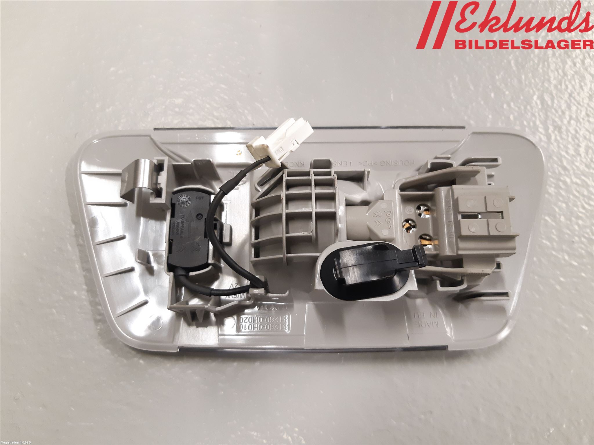 Toyota AYGO 15-21 Innerbelysning