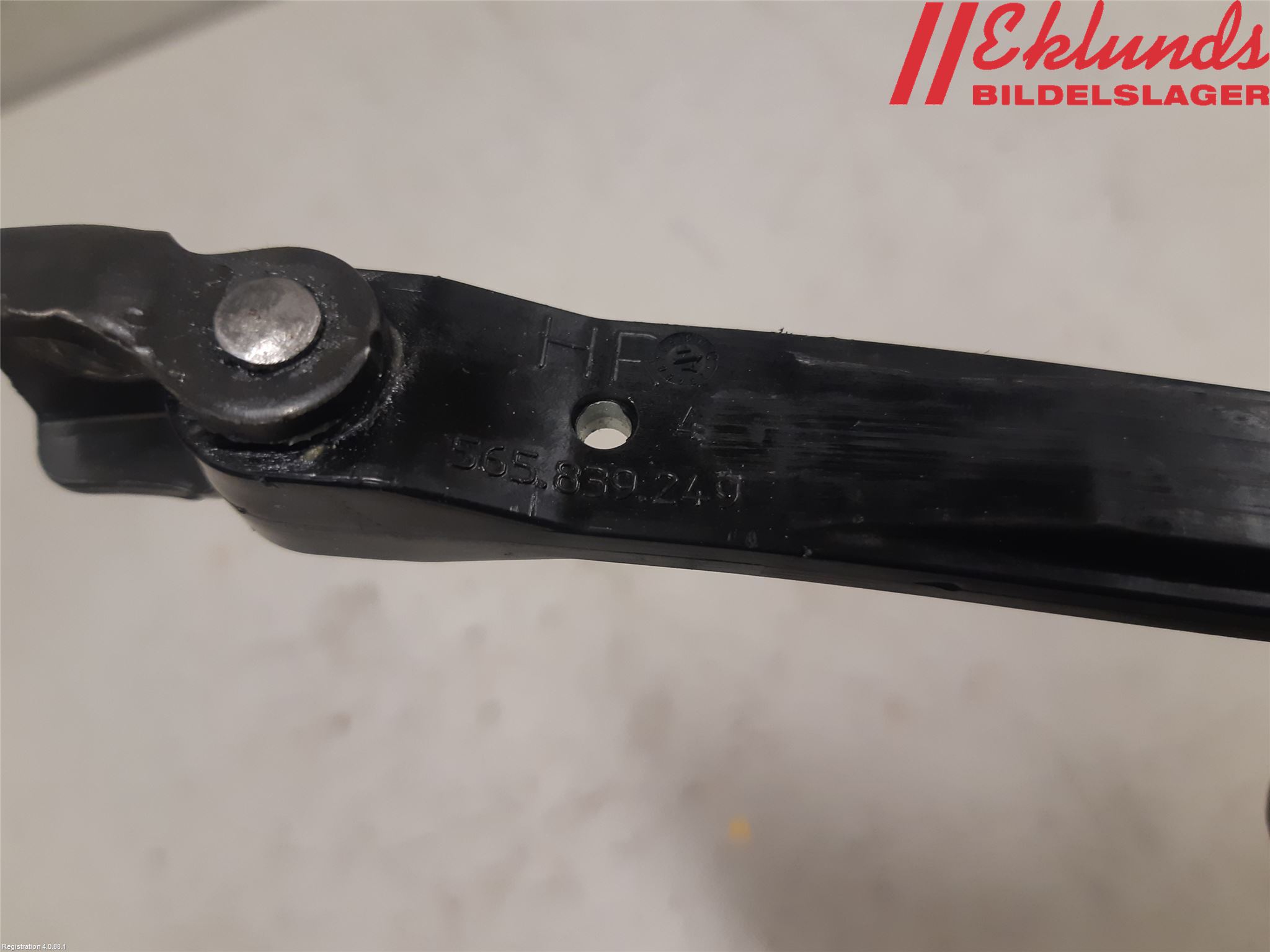 Skoda KODIAQ 17-24 Dörrstopp