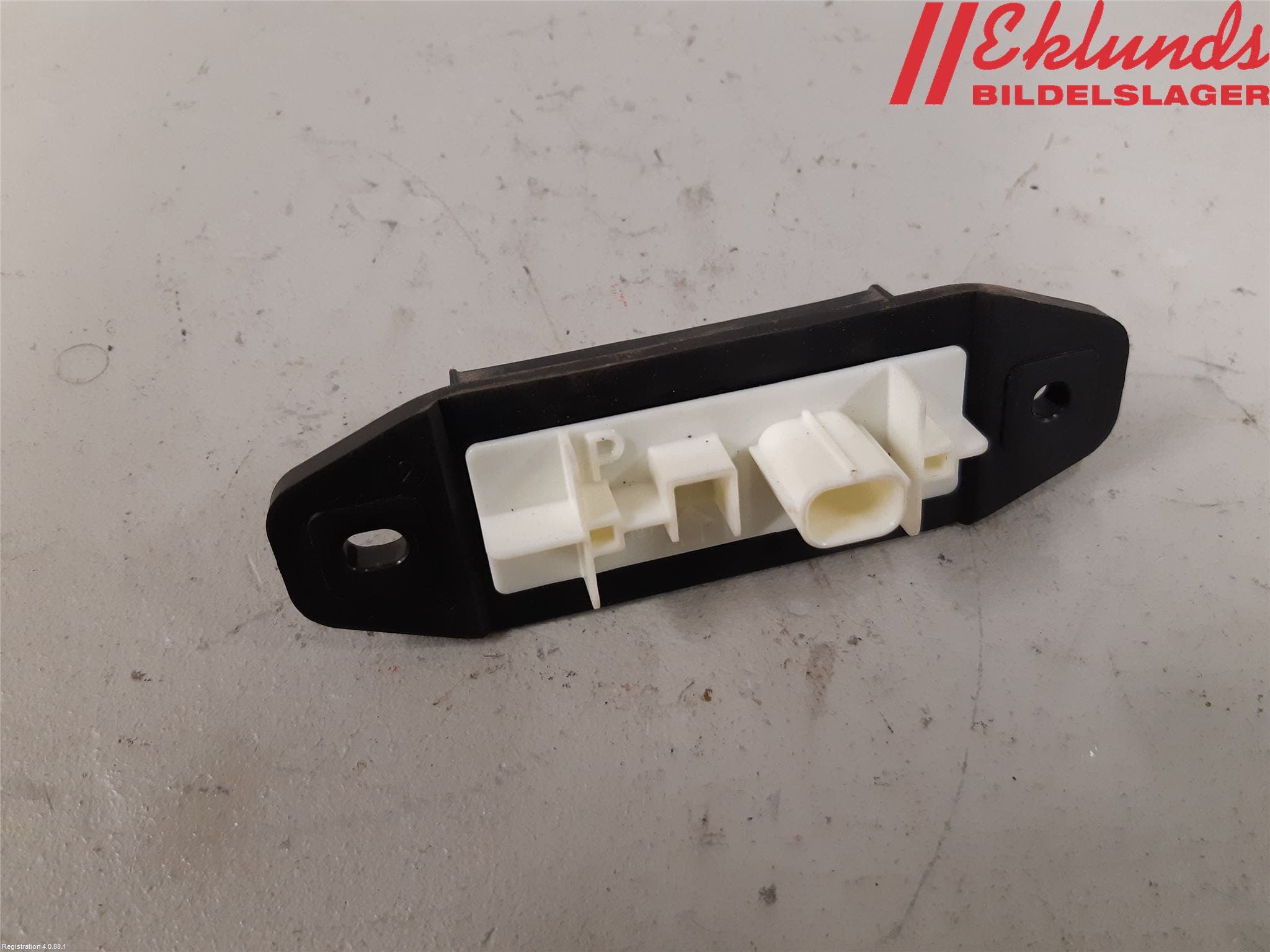 Toyota COROLLA 19- Bakluckehandtag