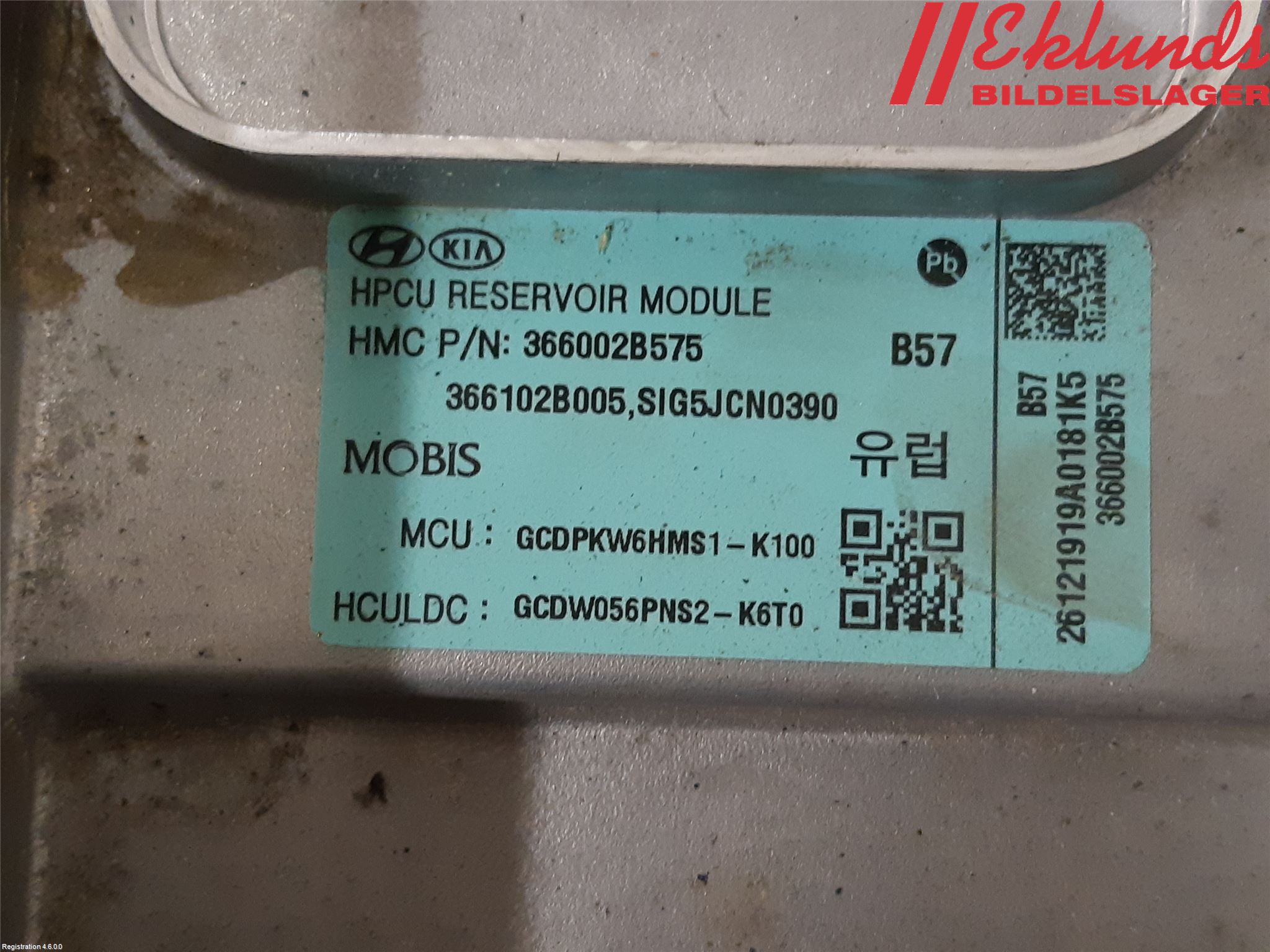 Kia CEED/CEED SW 19- Hybridconverter