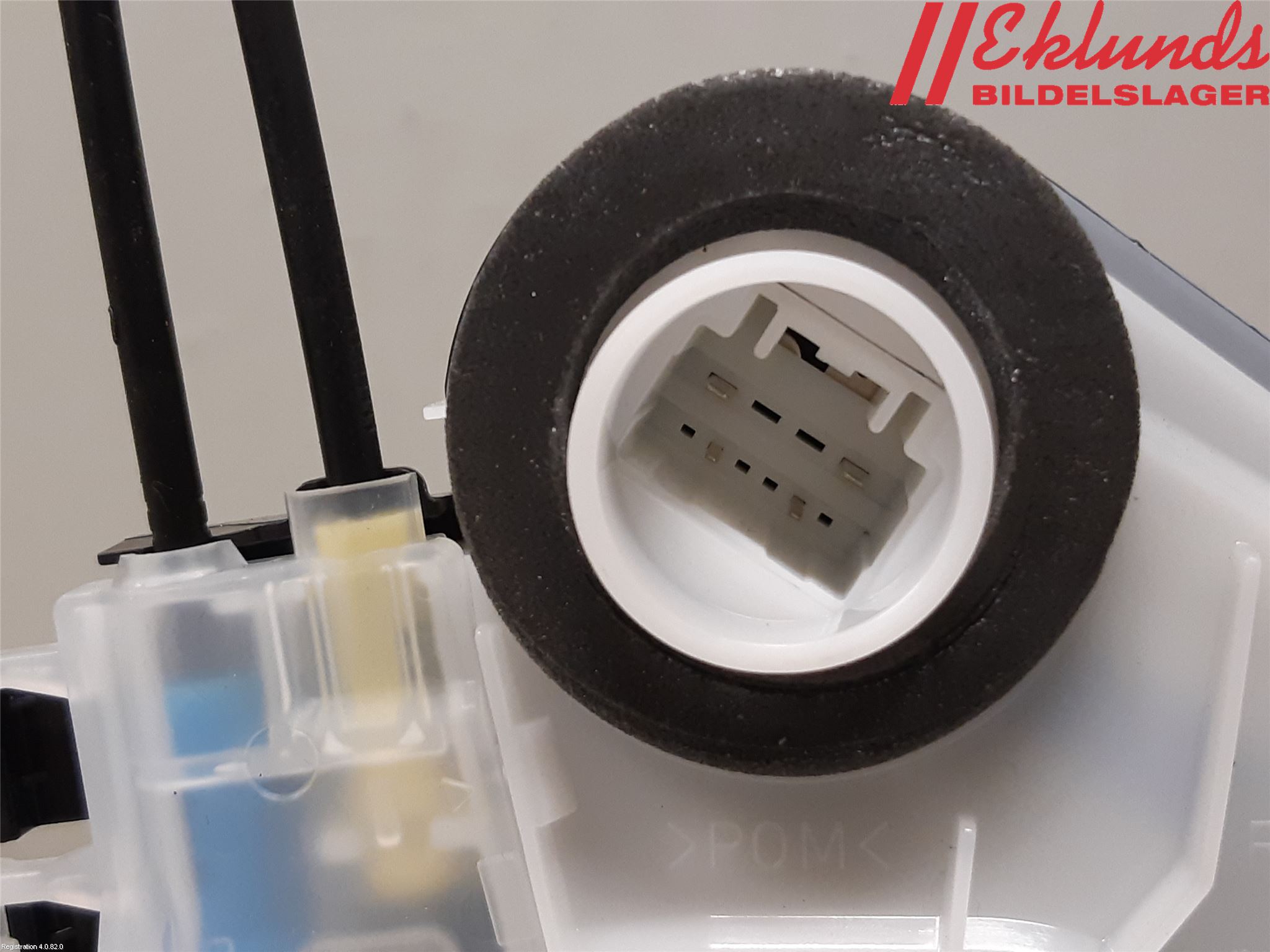 Toyota RAV4 19- Låskista-Dörrlås