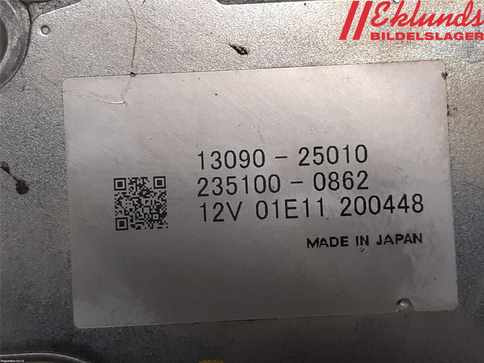 Toyota RAV4 19- Kamaxel Vvt Enhet (Vanos)