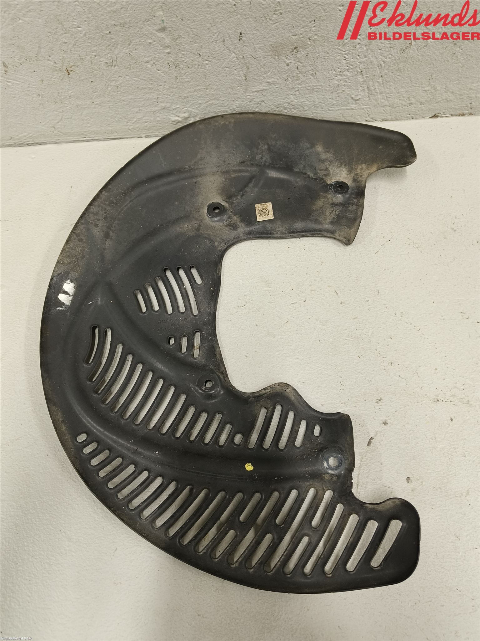 Audi Q7/SQ7 Bromssköld Fram