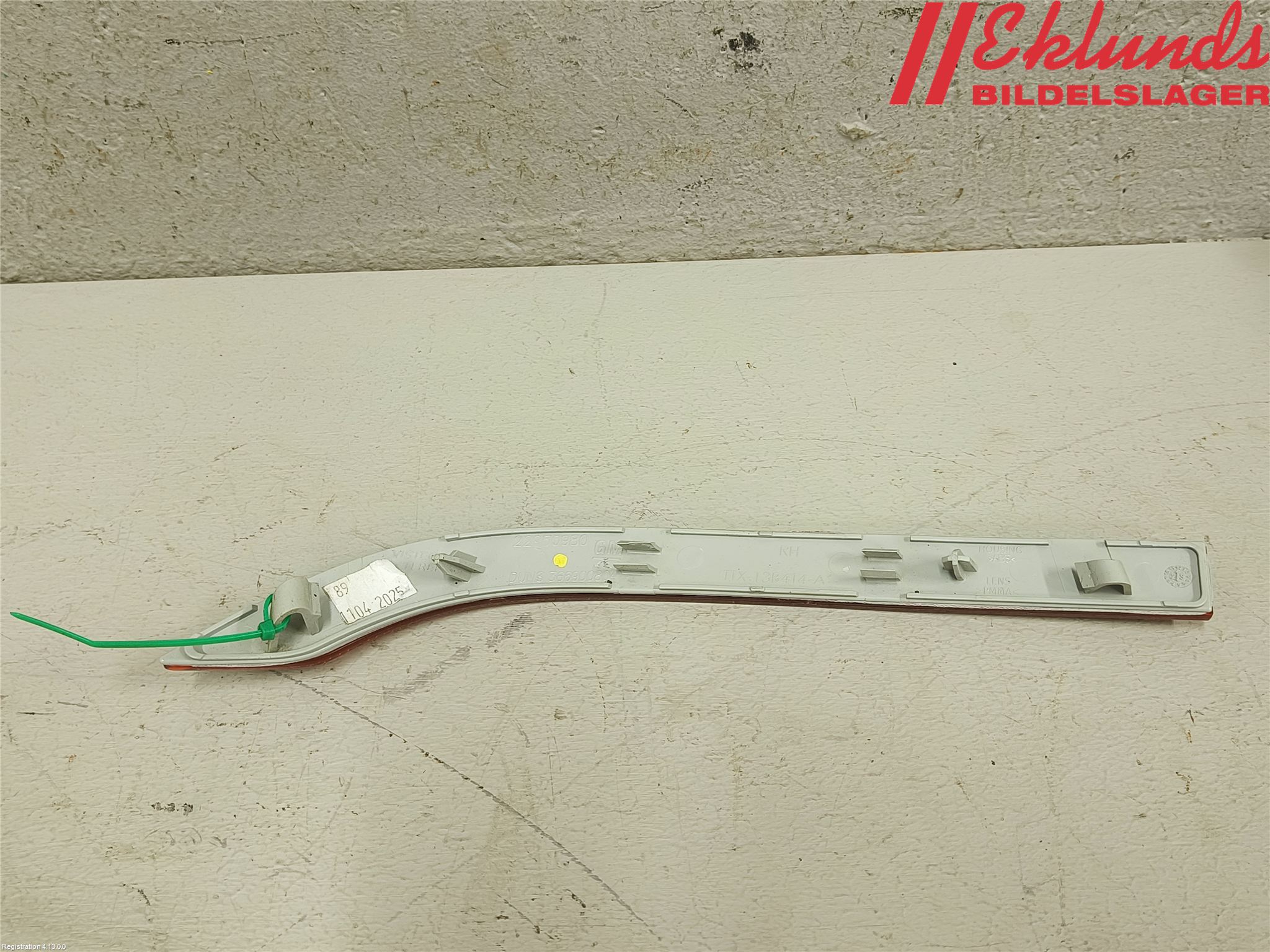 Opel INSIGNIA 09-16 Dimljus/Reflex Bak