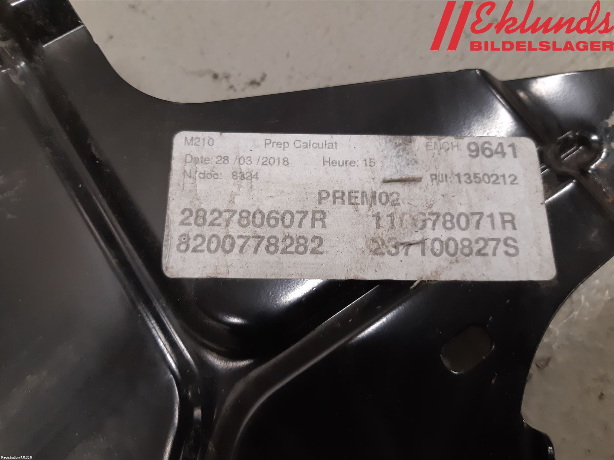 Opel MOVANO B 10-22 Motor Övrigt