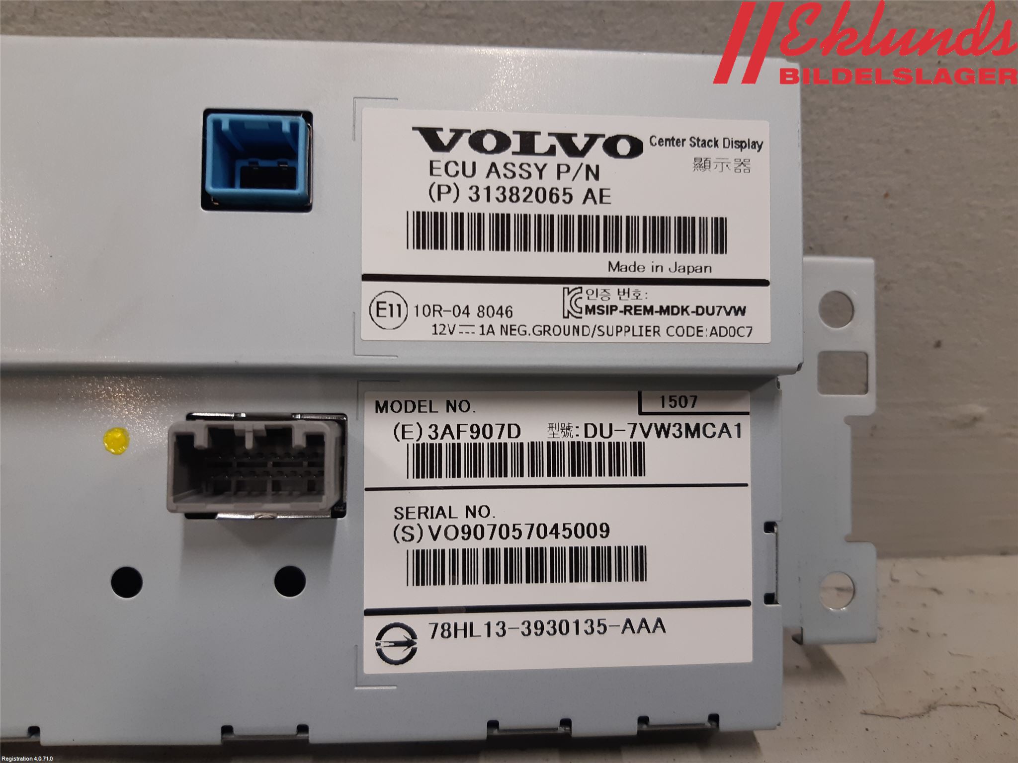 Volvo XC60 14-17 Kontrolldisplay