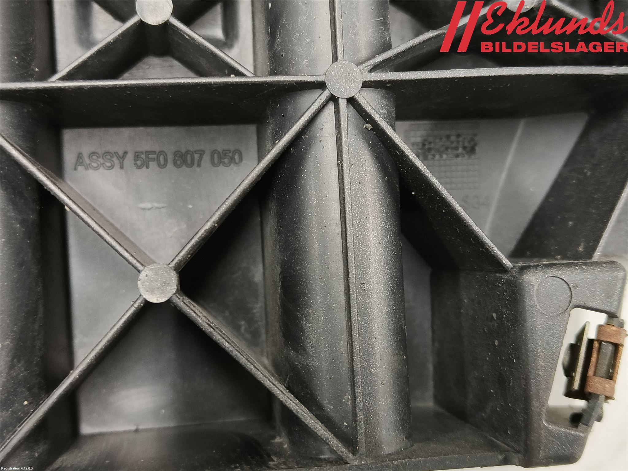 Seat LEON 13-20 Stötfångarfäste Fram Hö