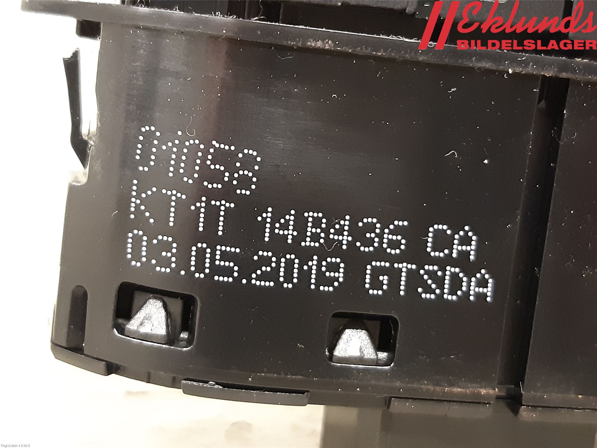 Ford TRANSIT/TOURNEO CONNECT 13-22 Strömställare Antisladd