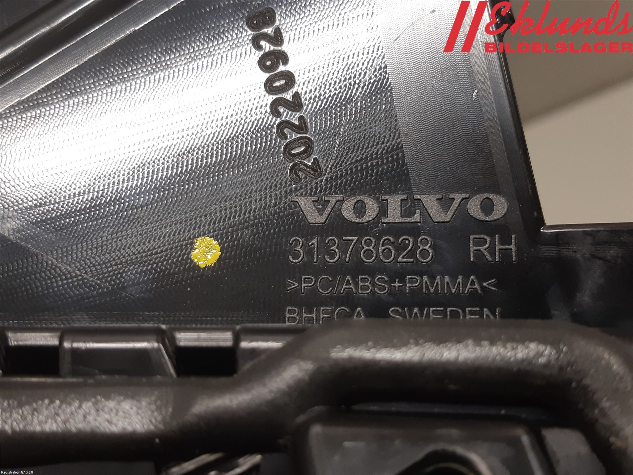 Volvo V90 17->> Dörr Dekorlist Bak Hö