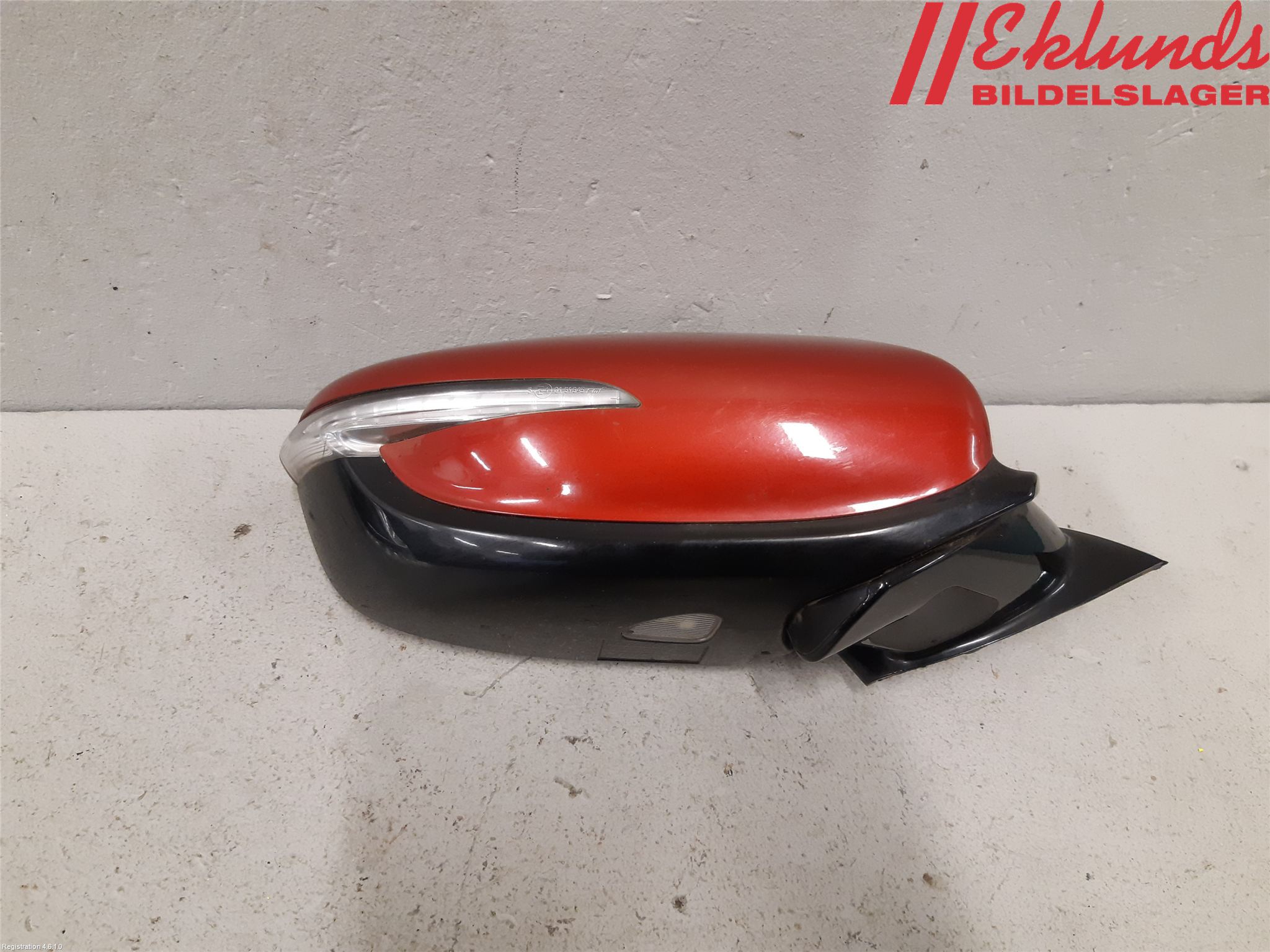 Kia CEED 12-18 Spegel Yttre El Hö