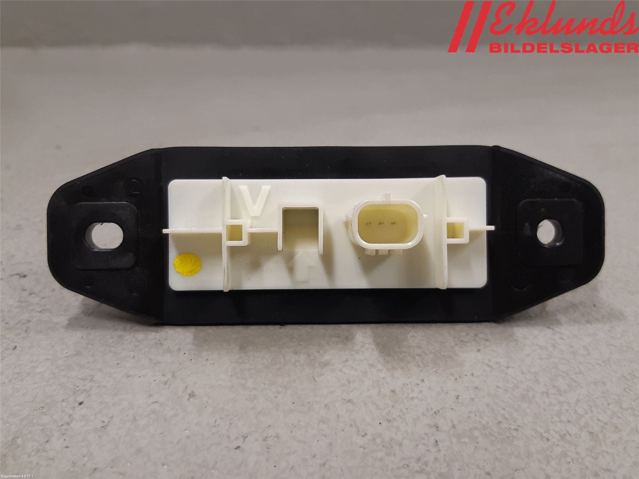 Toyota COROLLA 19- Bakluckehandtag