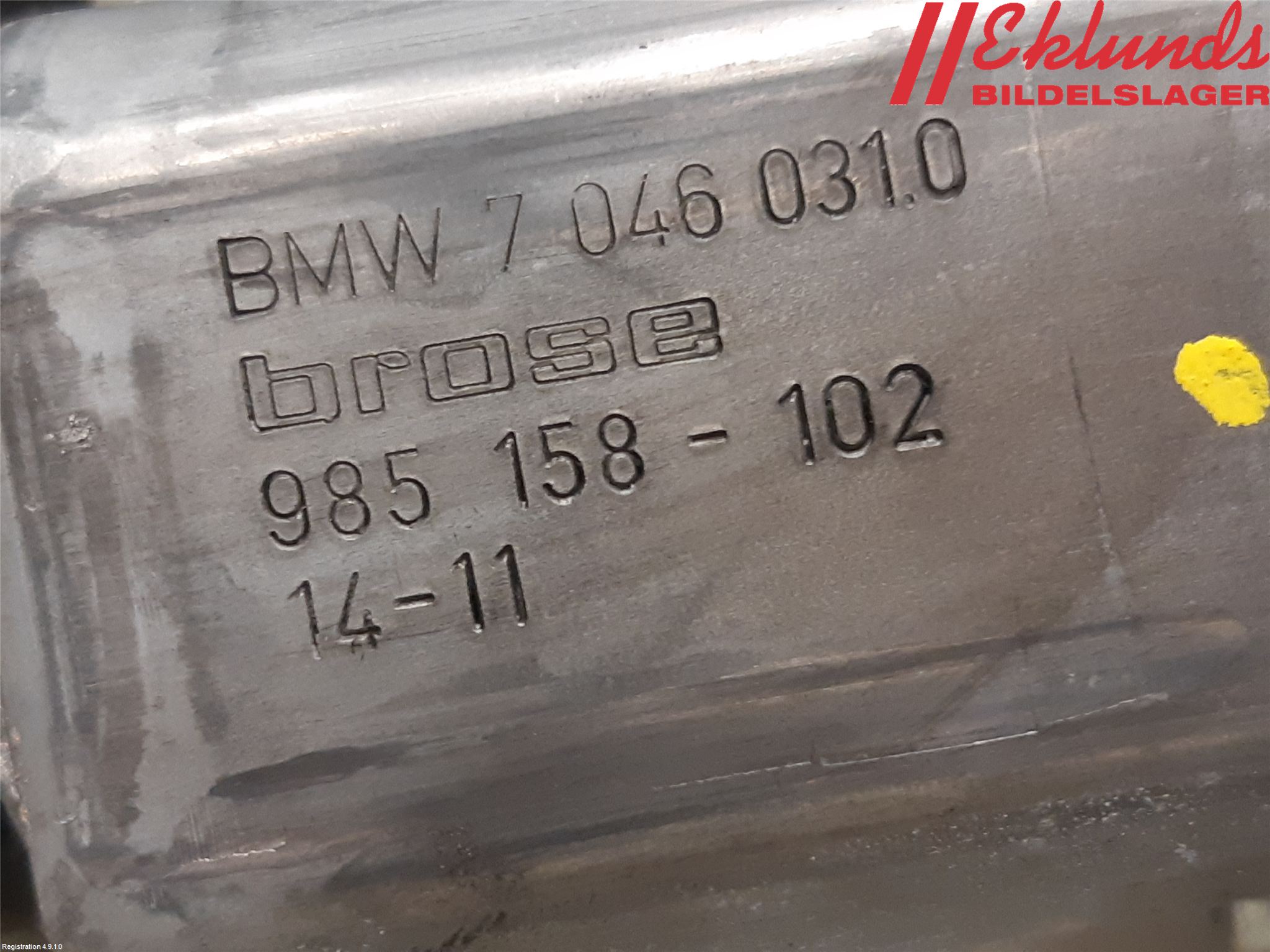 BMW 7 F01/02/03/04 09-15 Fönsterhiss El Kompl