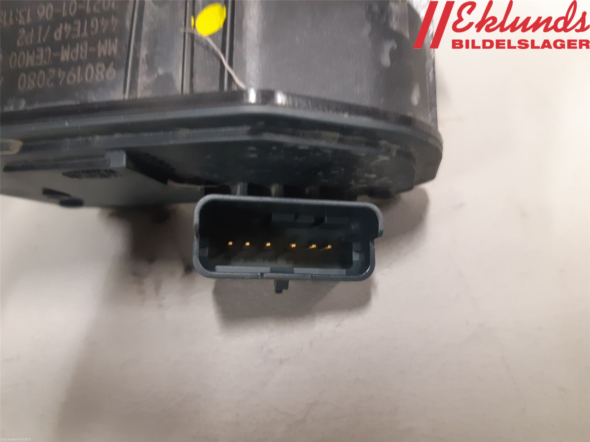 Peugeot 208/E-208 20- Injspjällhus