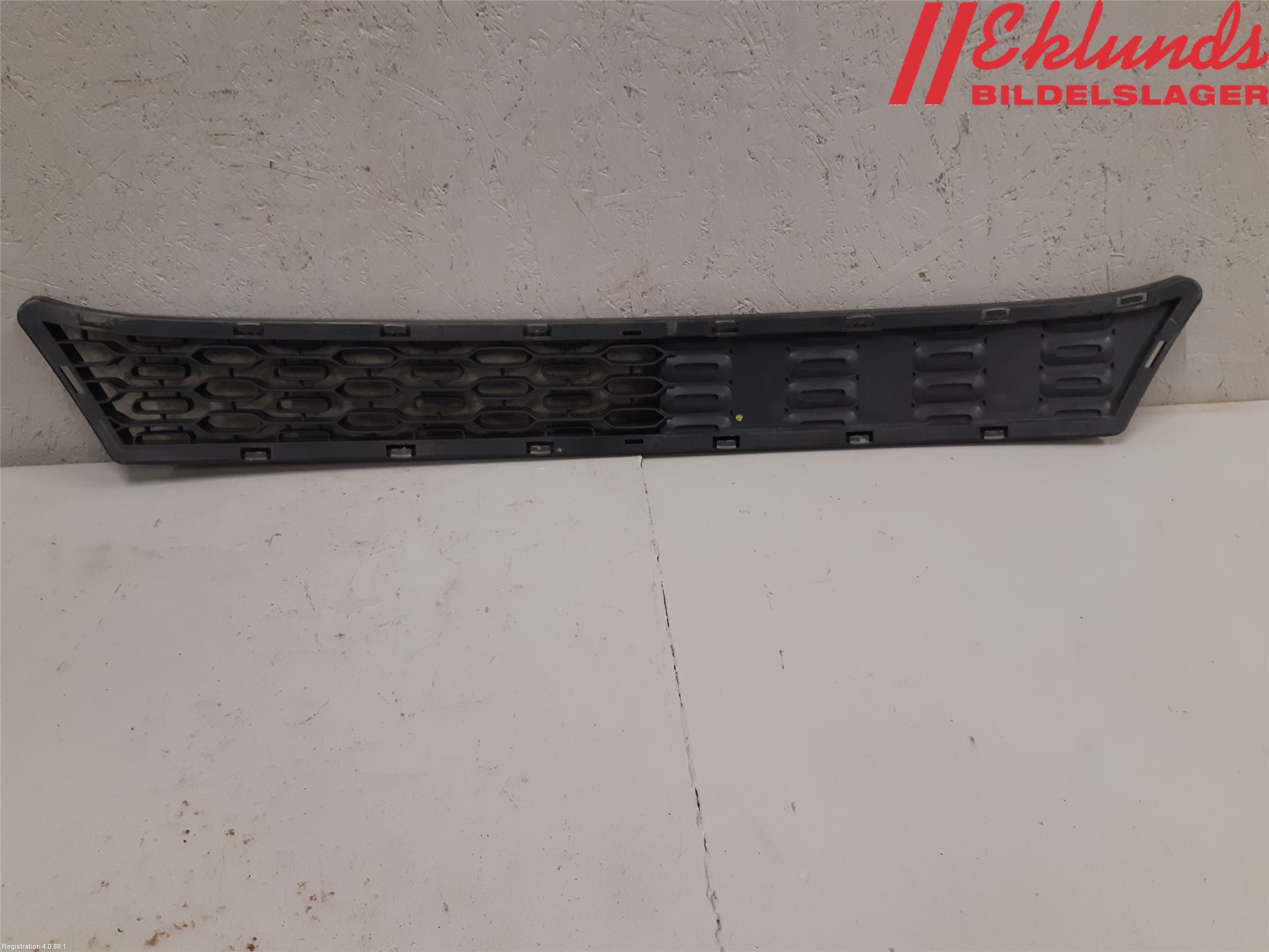 Peugeot 107 Grill-Galler
