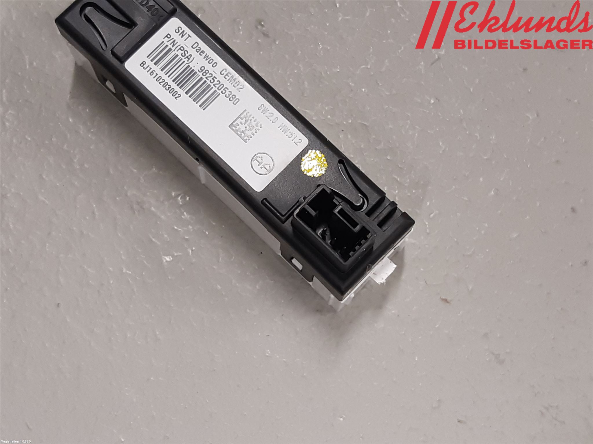 Peugeot 208/E-208 20- El Övrigt