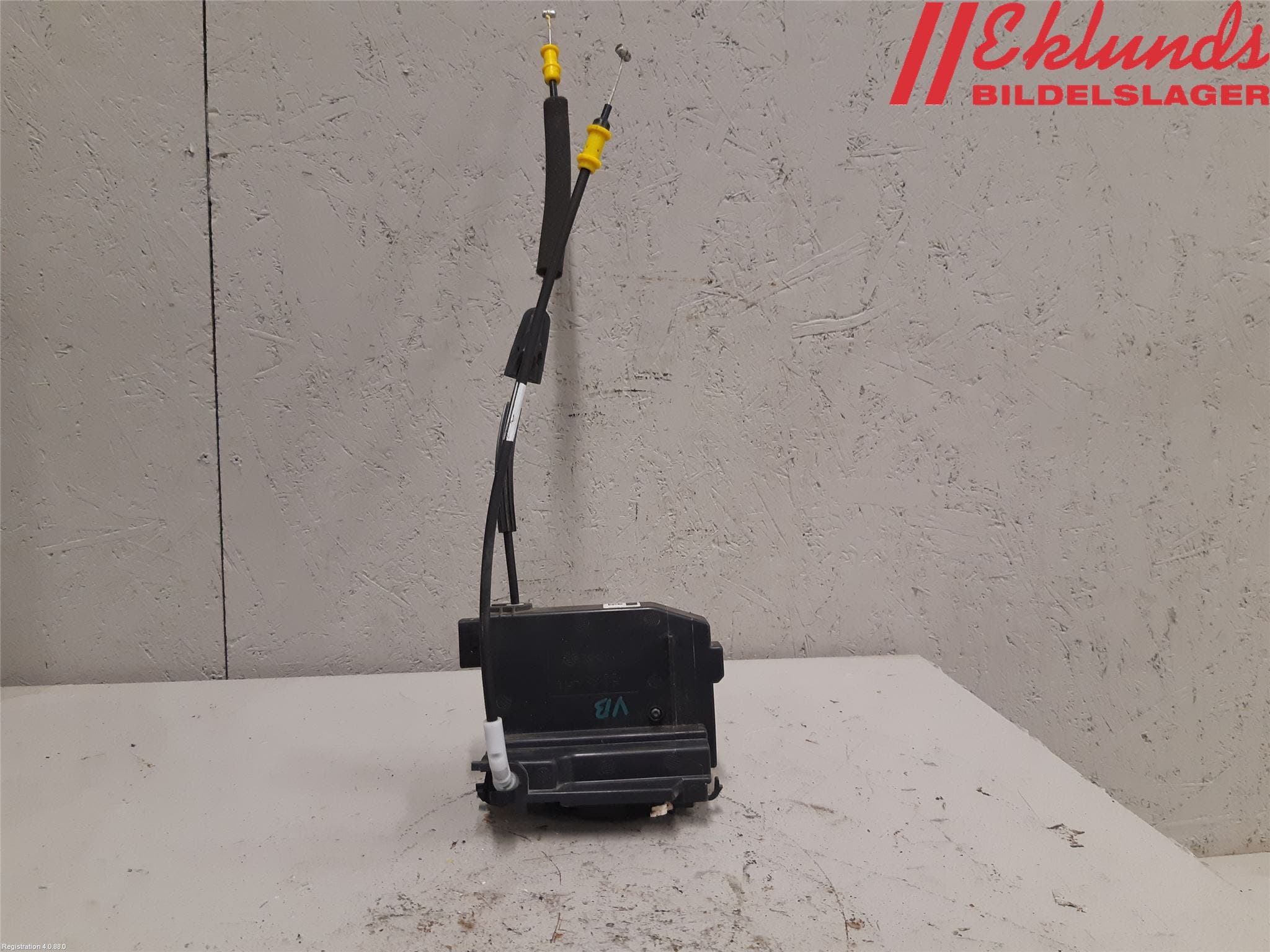 Peugeot 308 14-21 Låskista-Dörrlås