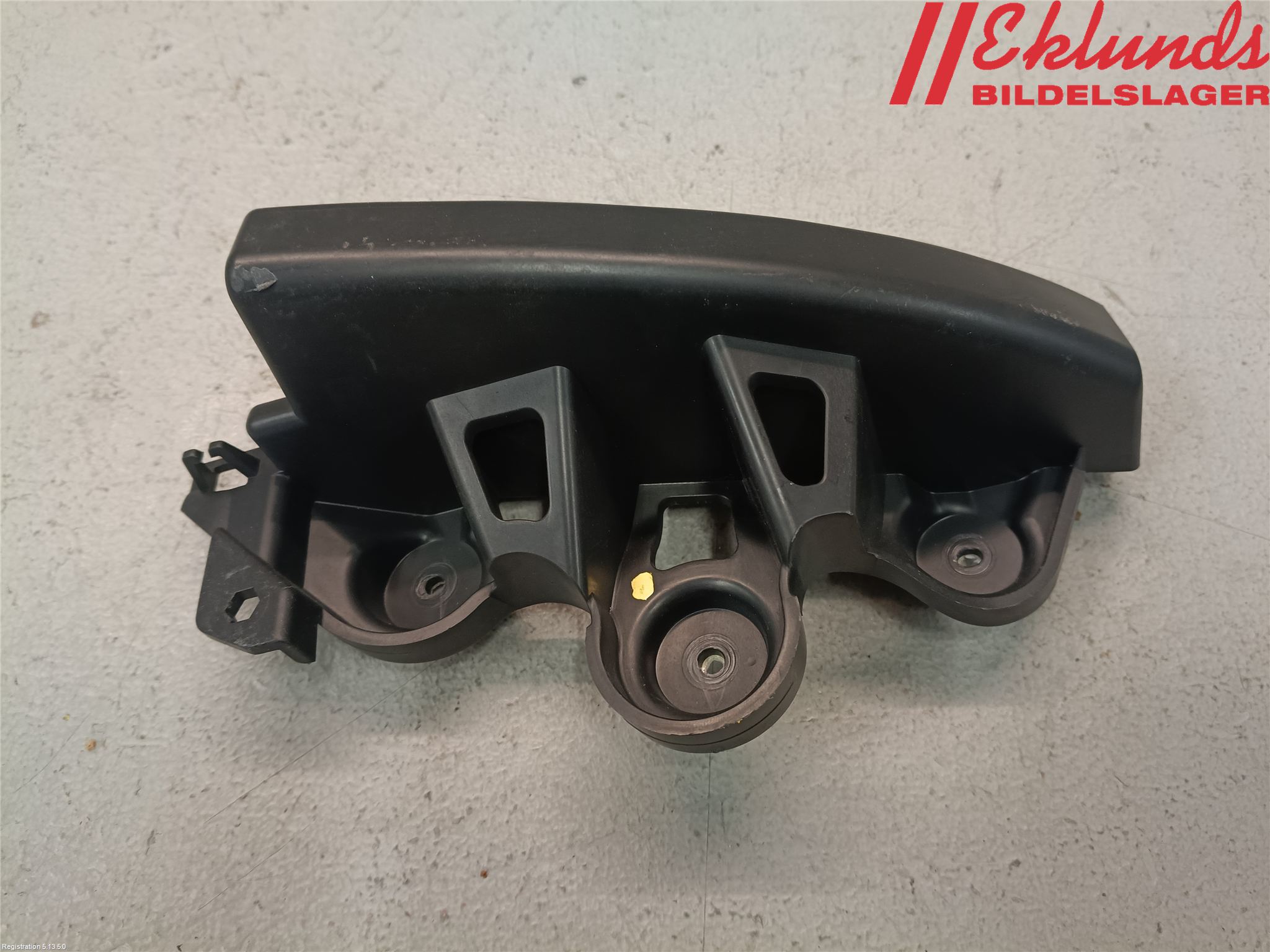 Citroen C3 AIRCROSS 18-23 Stötfångarfäste Bak Vä