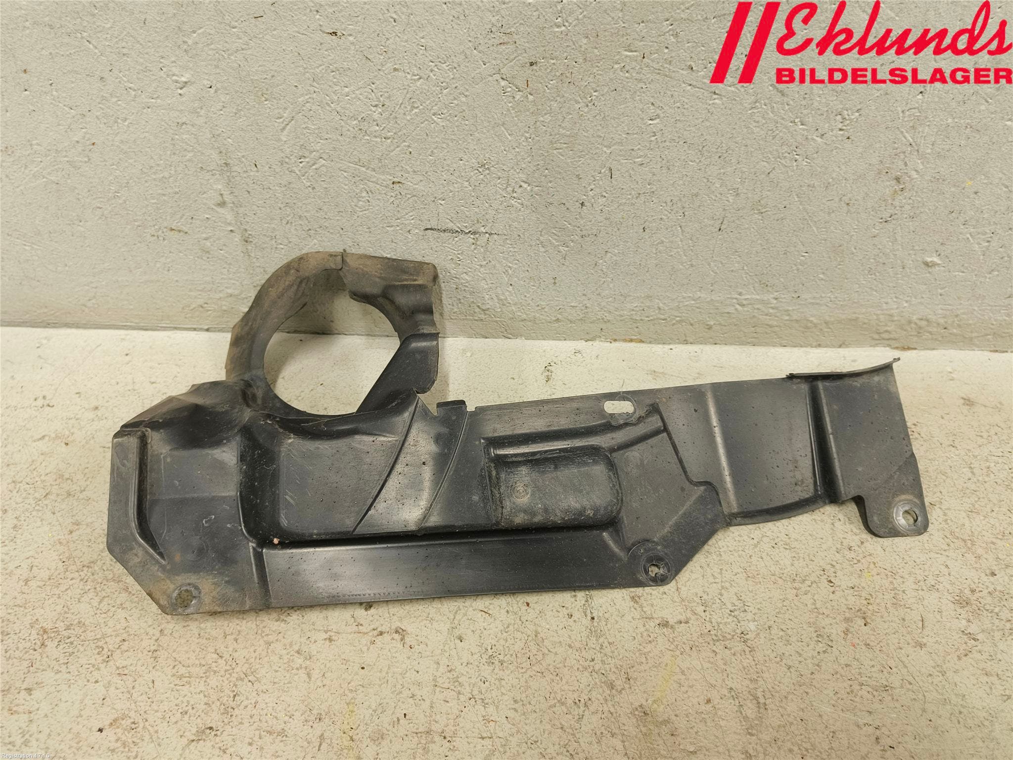 BMW 1 E87/81 5D/3D 03-11 Deflektor Plåt-Plast Kylning