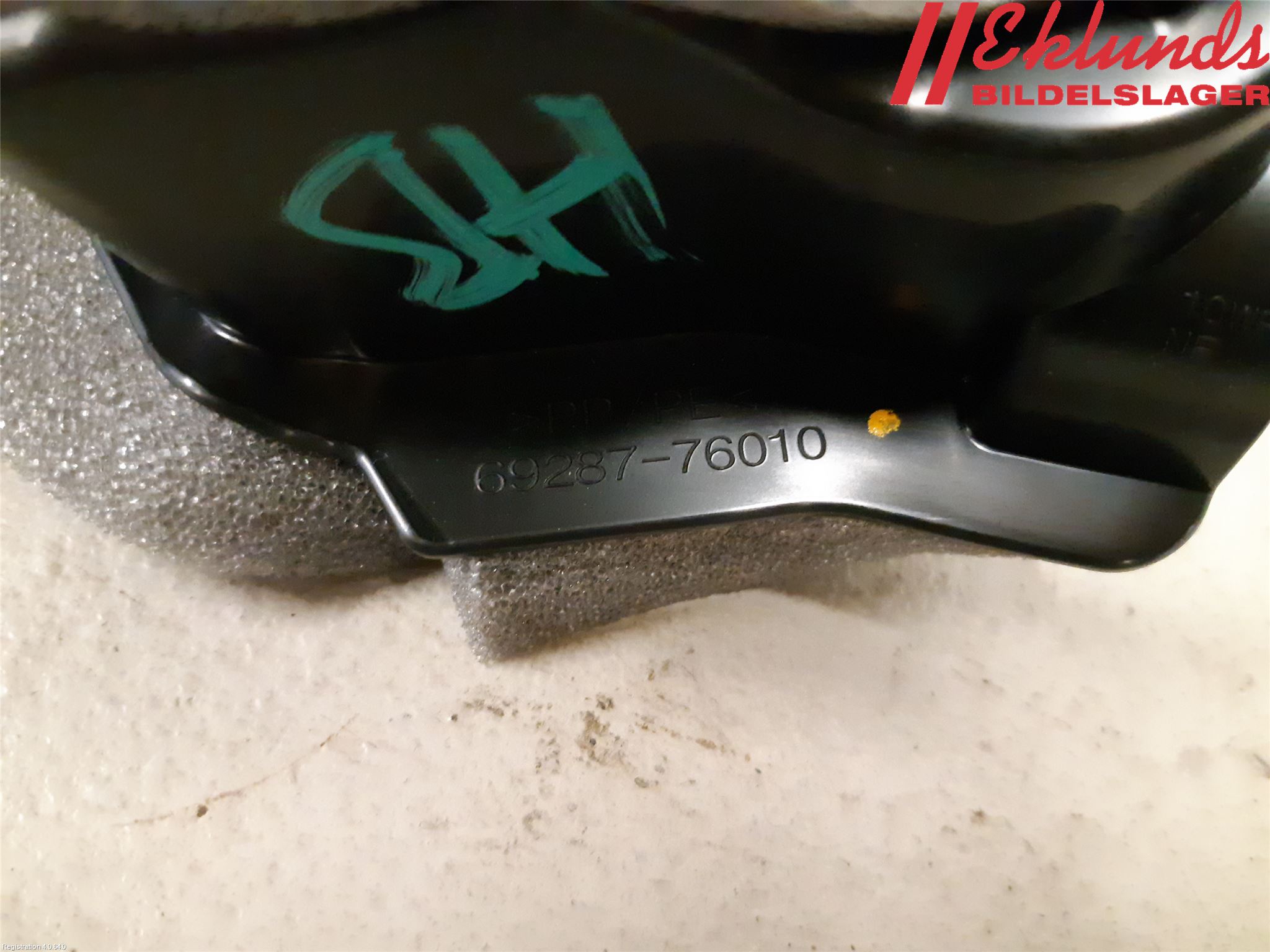 Lexus UX/300e 19- Dörrhandtag Inre Hö