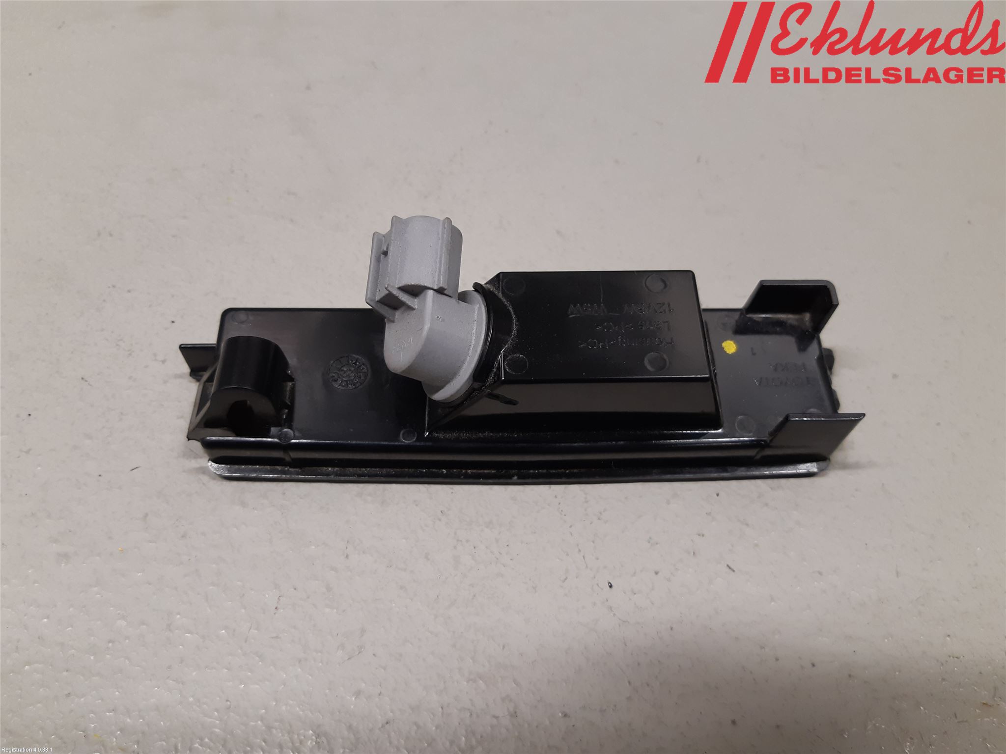 Toyota AYGO X AB70 22- Skylt Belysning