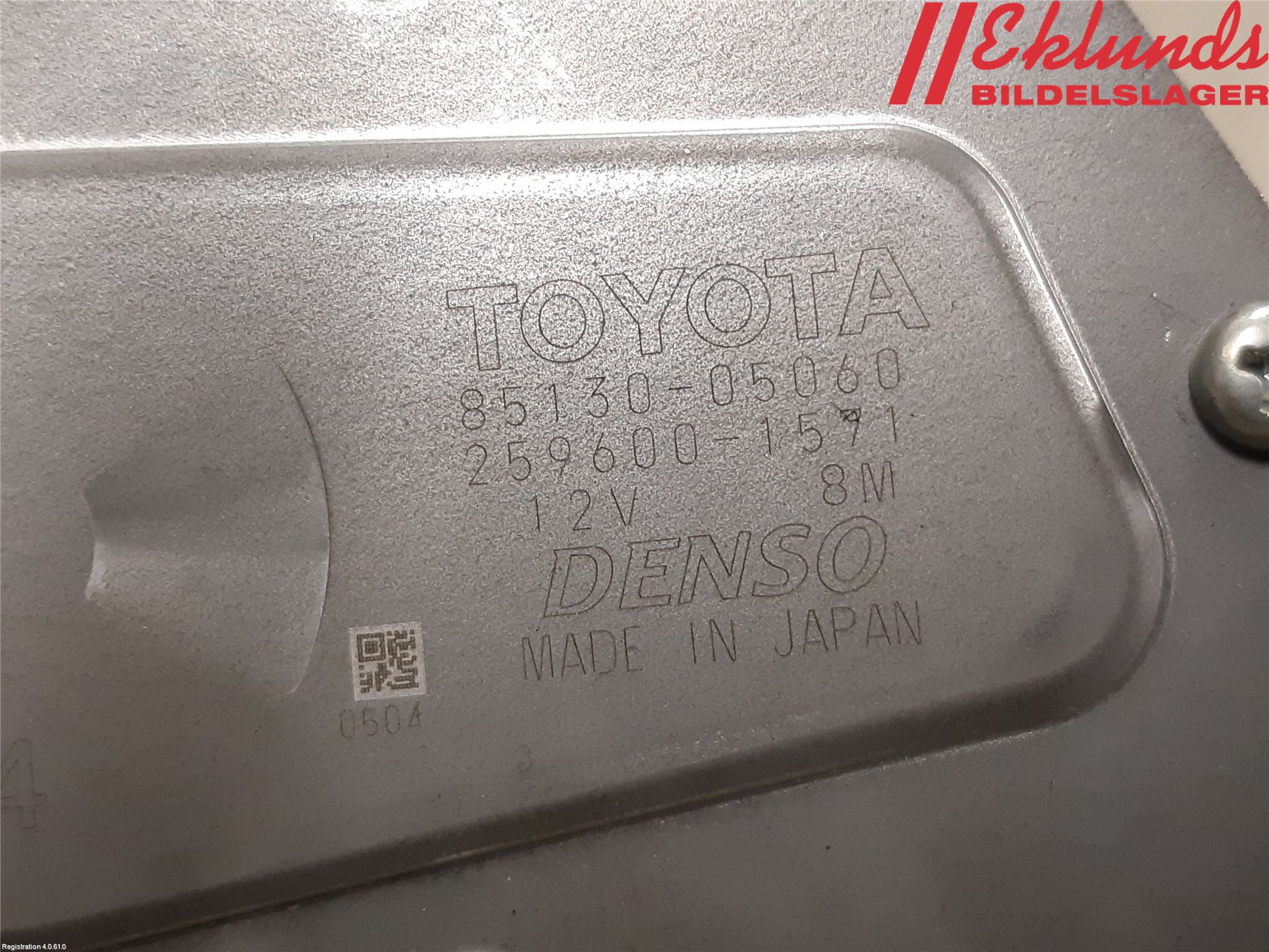 Toyota AVENSIS 09-15 Torkarmotor Baklucka