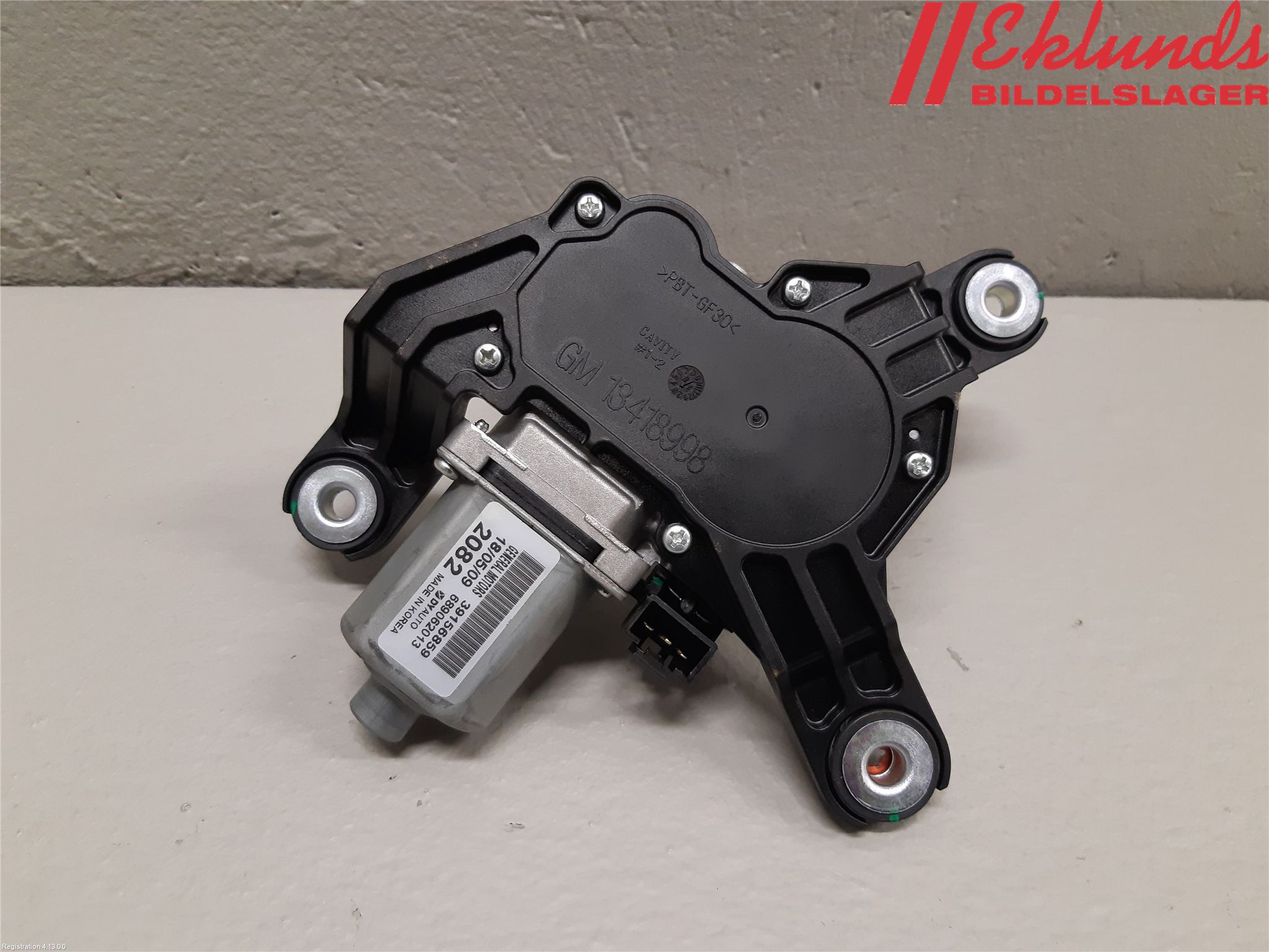 Opel ASTRA K 16-22 Torkarmotor Baklucka