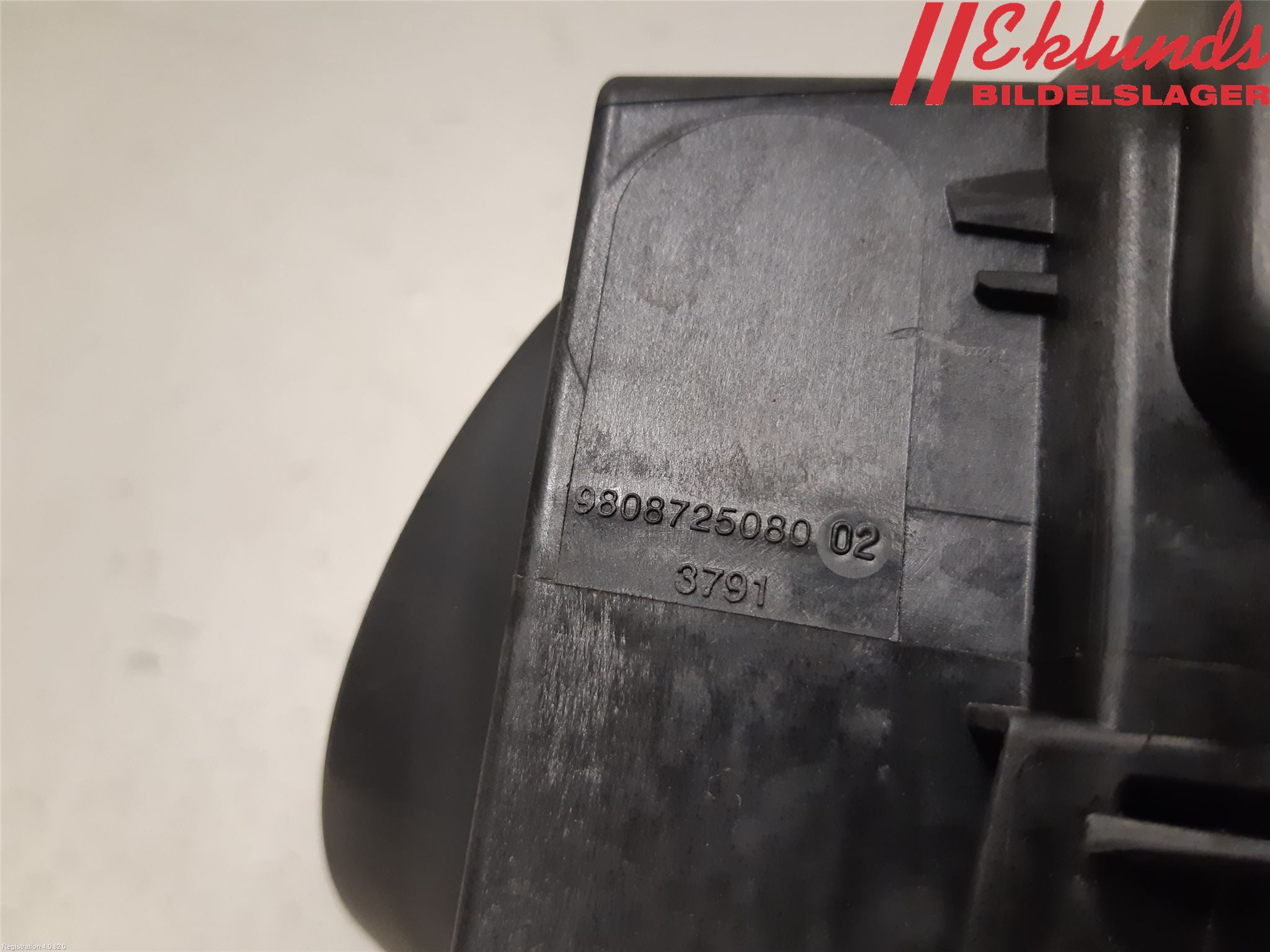 Peugeot EXPERT/E-EXPERT 17- Tanklucka