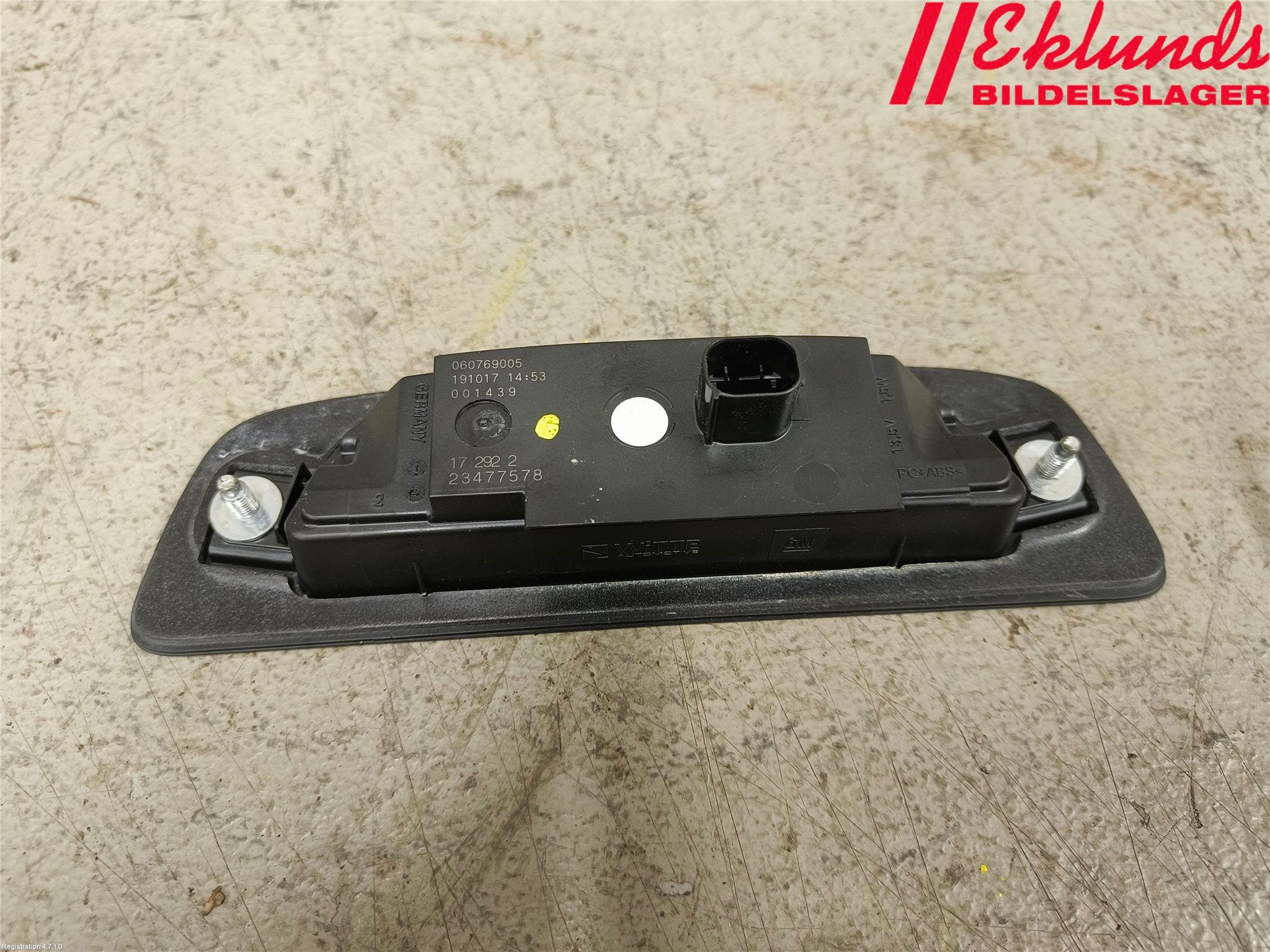 Opel INSIGNIA 17- Bakluckehandtag