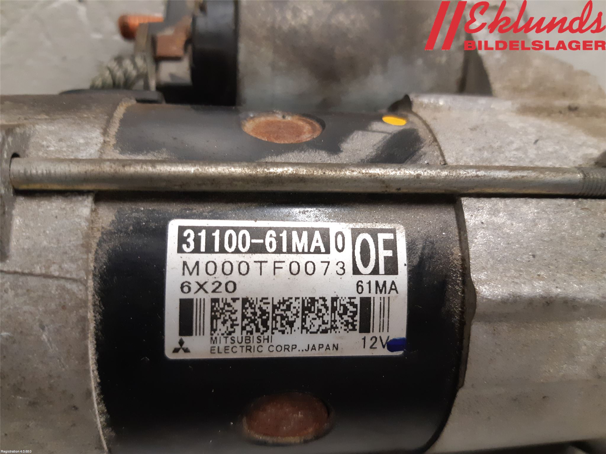 Suzuki SX4 S-CROSS 14-21 Startmotor