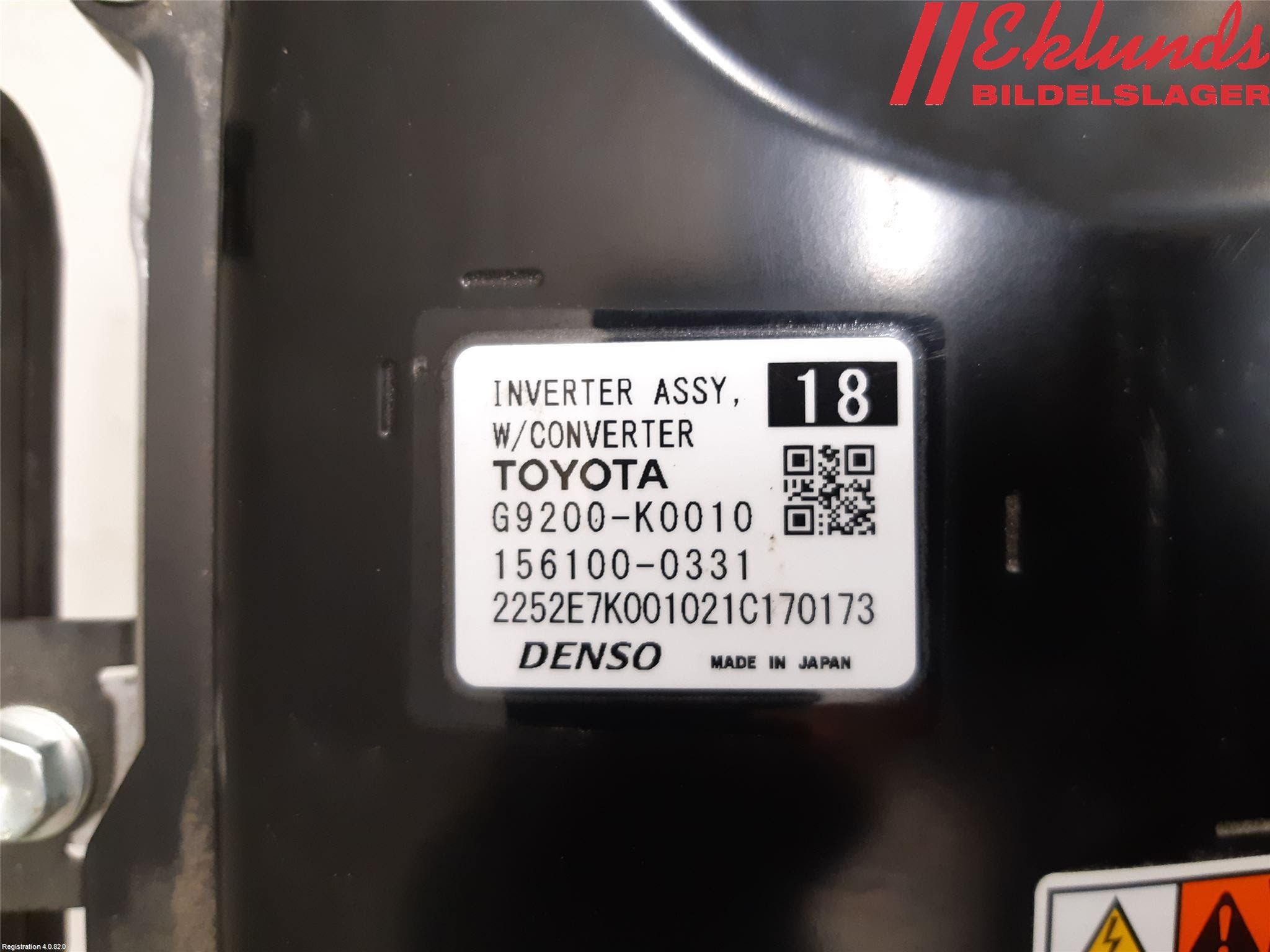Toyota YARIS XP21 20- Inverter Hybrid