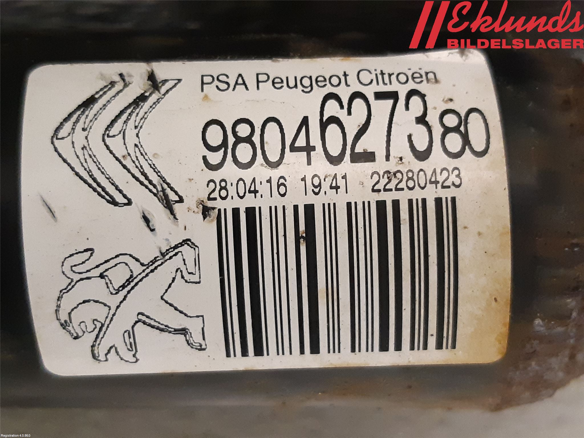 Peugeot PEUGOT 208 16-19 Stötdämpare Bak