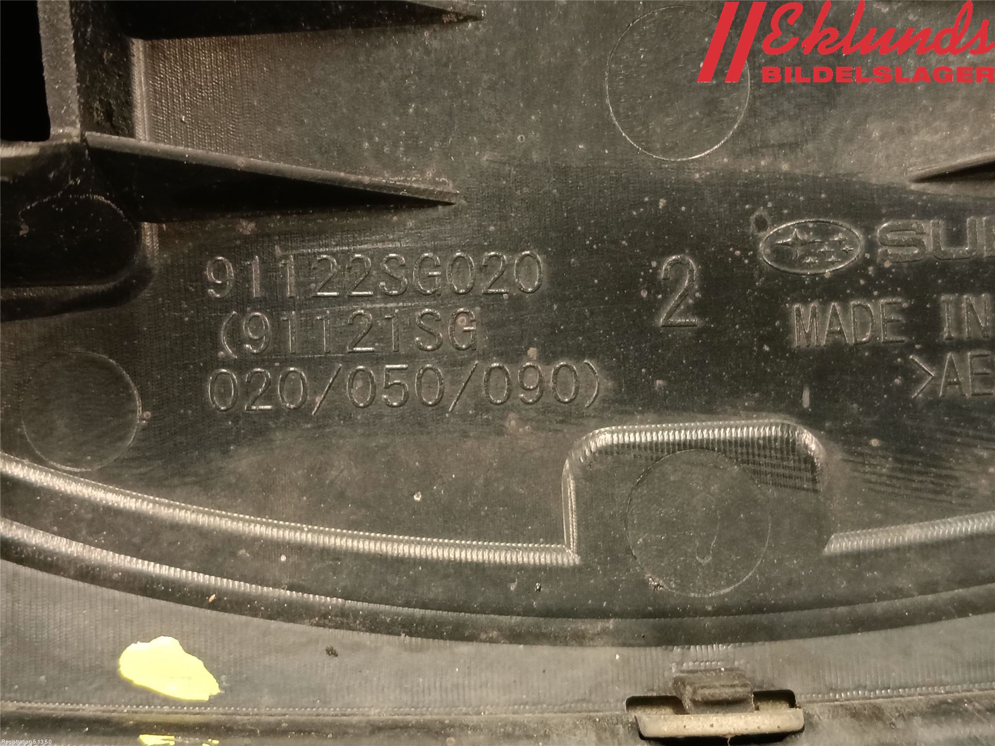 Subaru FORESTER SJ 13-18 Grill Komp
