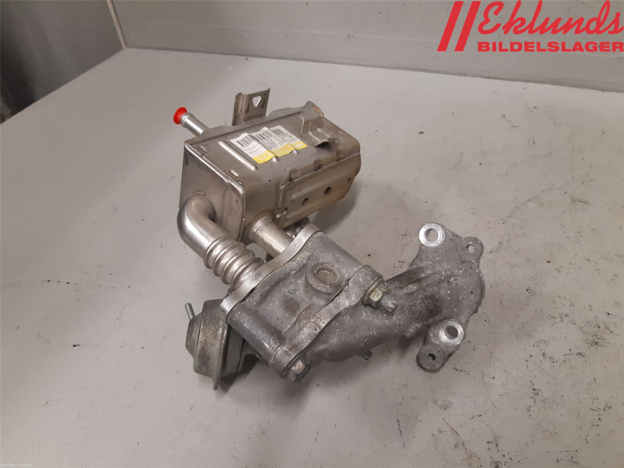 Toyota URBAN CRUISER Avgaskylare