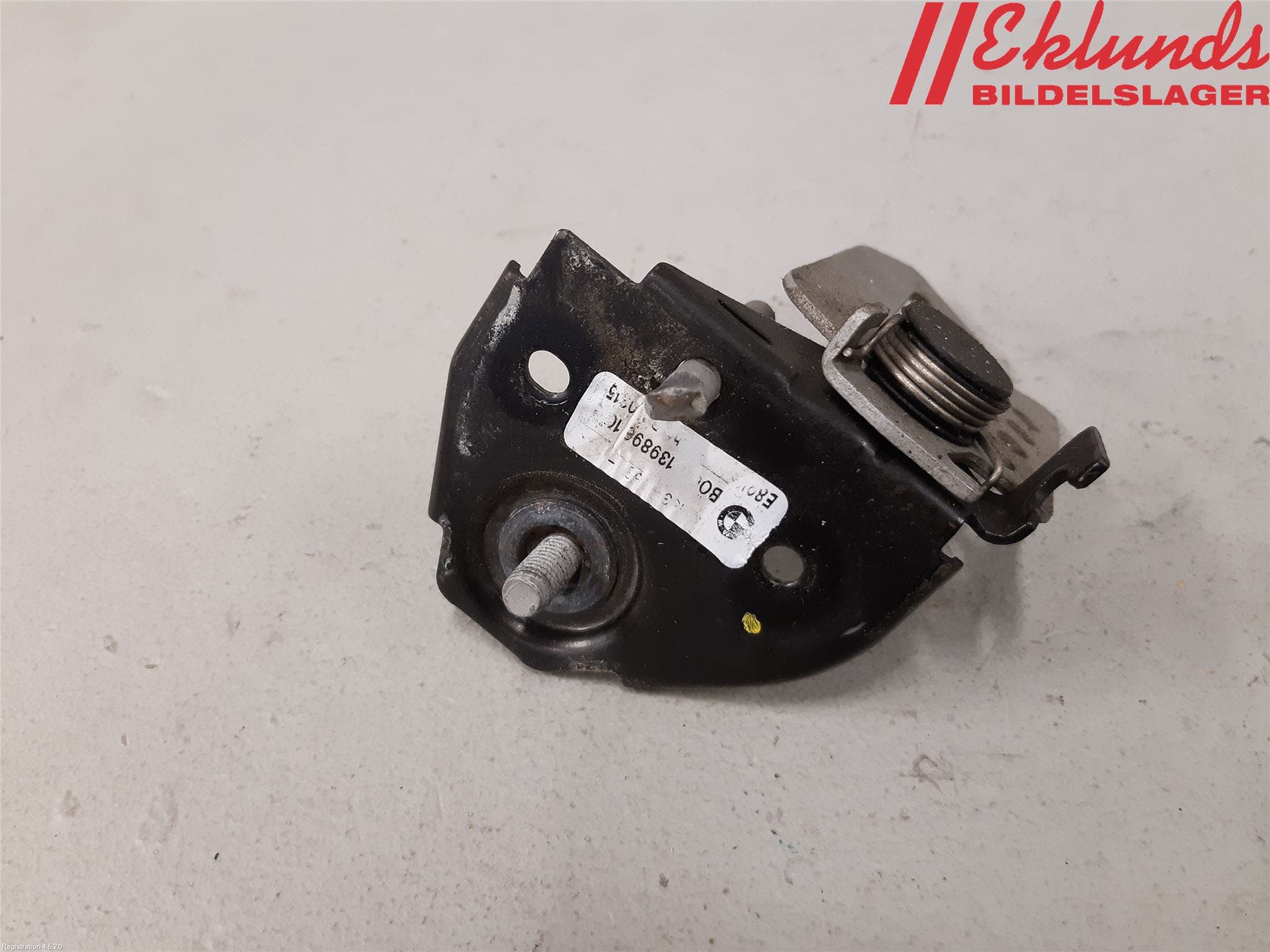 BMW 7 F01/02/03/04 09-15 Huvlås